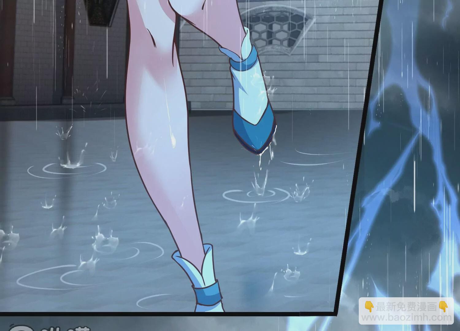 第28话  引动天雷(1/3)-第31话