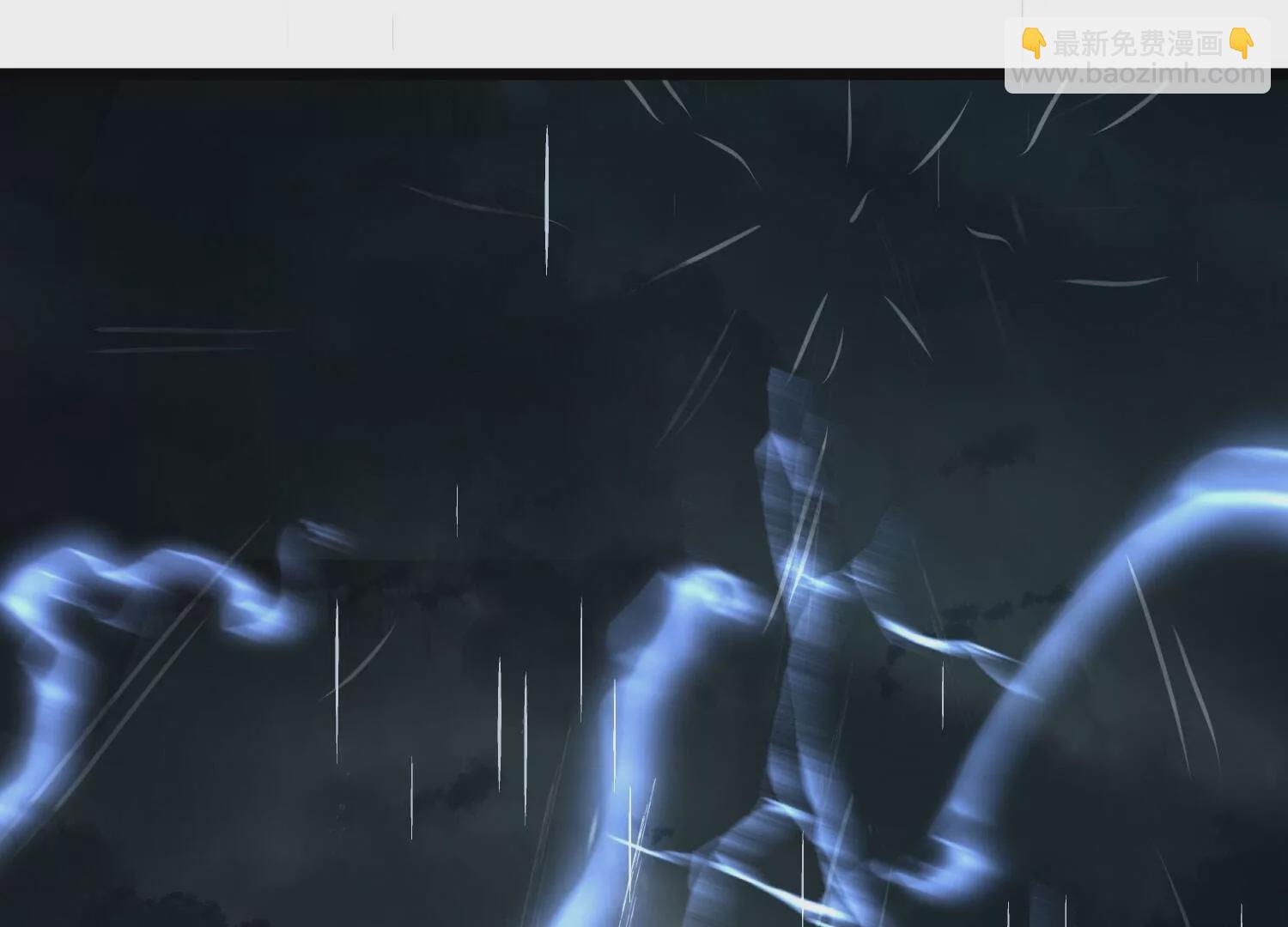 第28话  引动天雷(1/3)-第31话