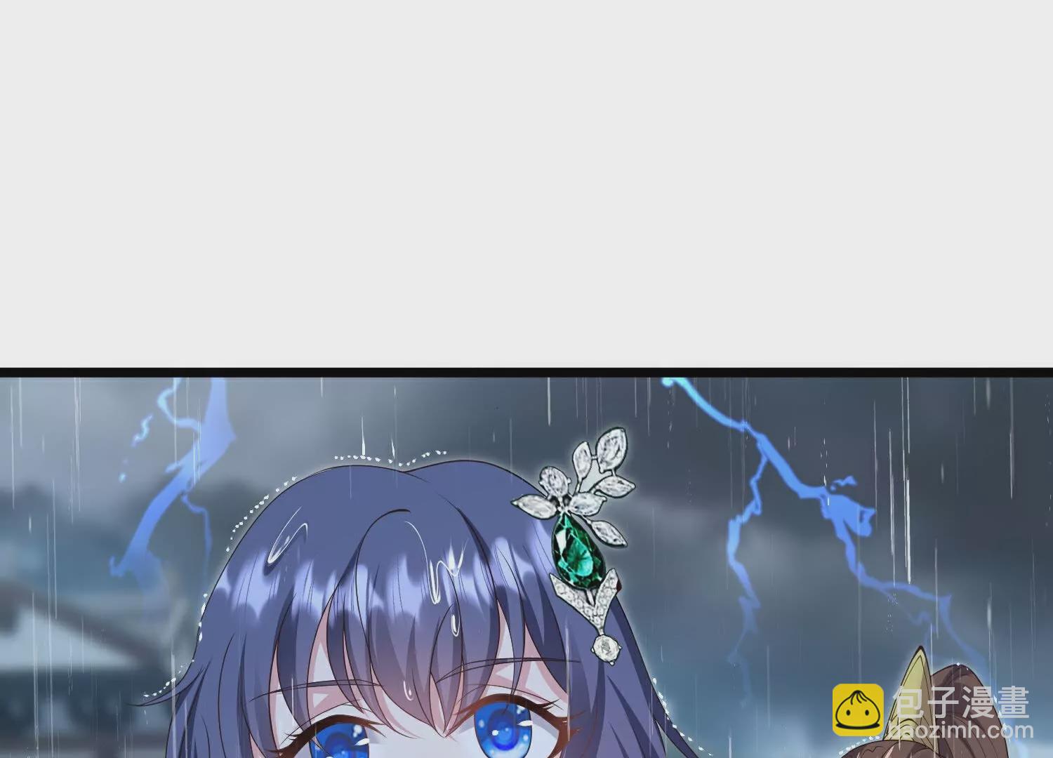 第28话  引动天雷(1/3)-第31话