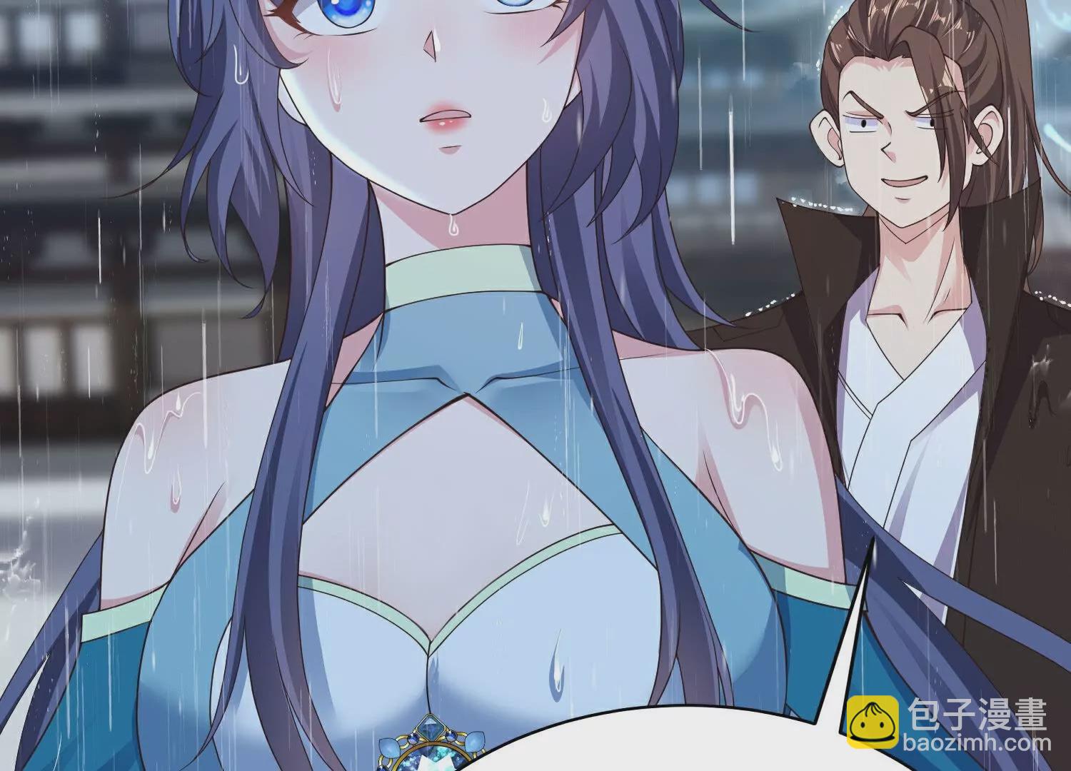 第28话  引动天雷(1/3)-第31话