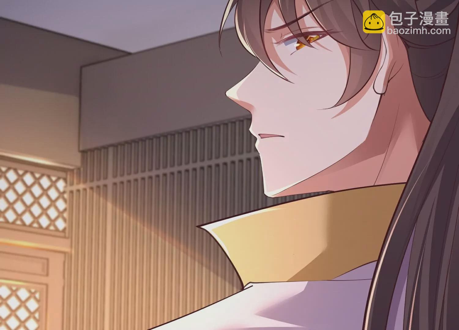 第30话  君子报仇一秒都晚(1/3)-第33话