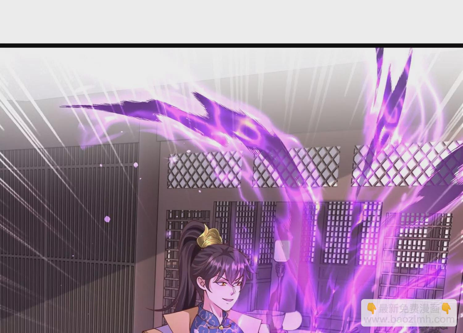 第30话  君子报仇一秒都晚(1/3)-第33话