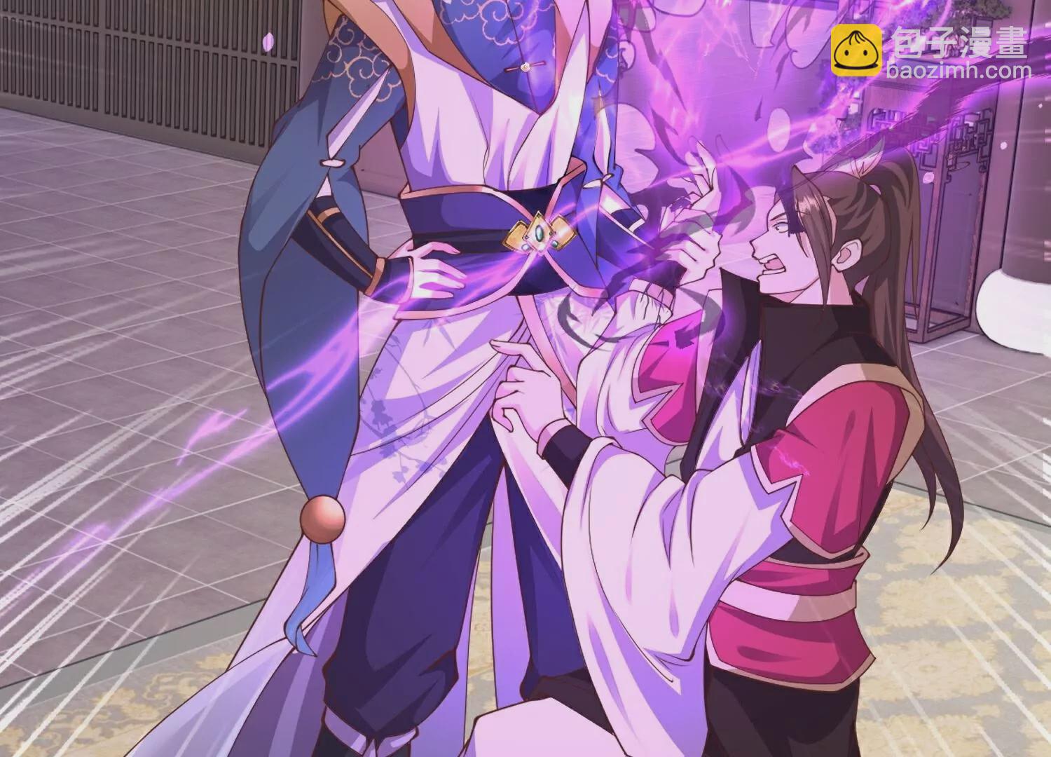 第30话  君子报仇一秒都晚(1/3)-第33话