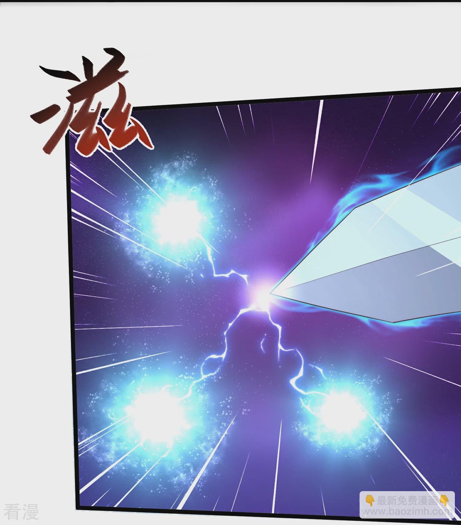 第32话 嘴硬心软的邪神大人-第37话