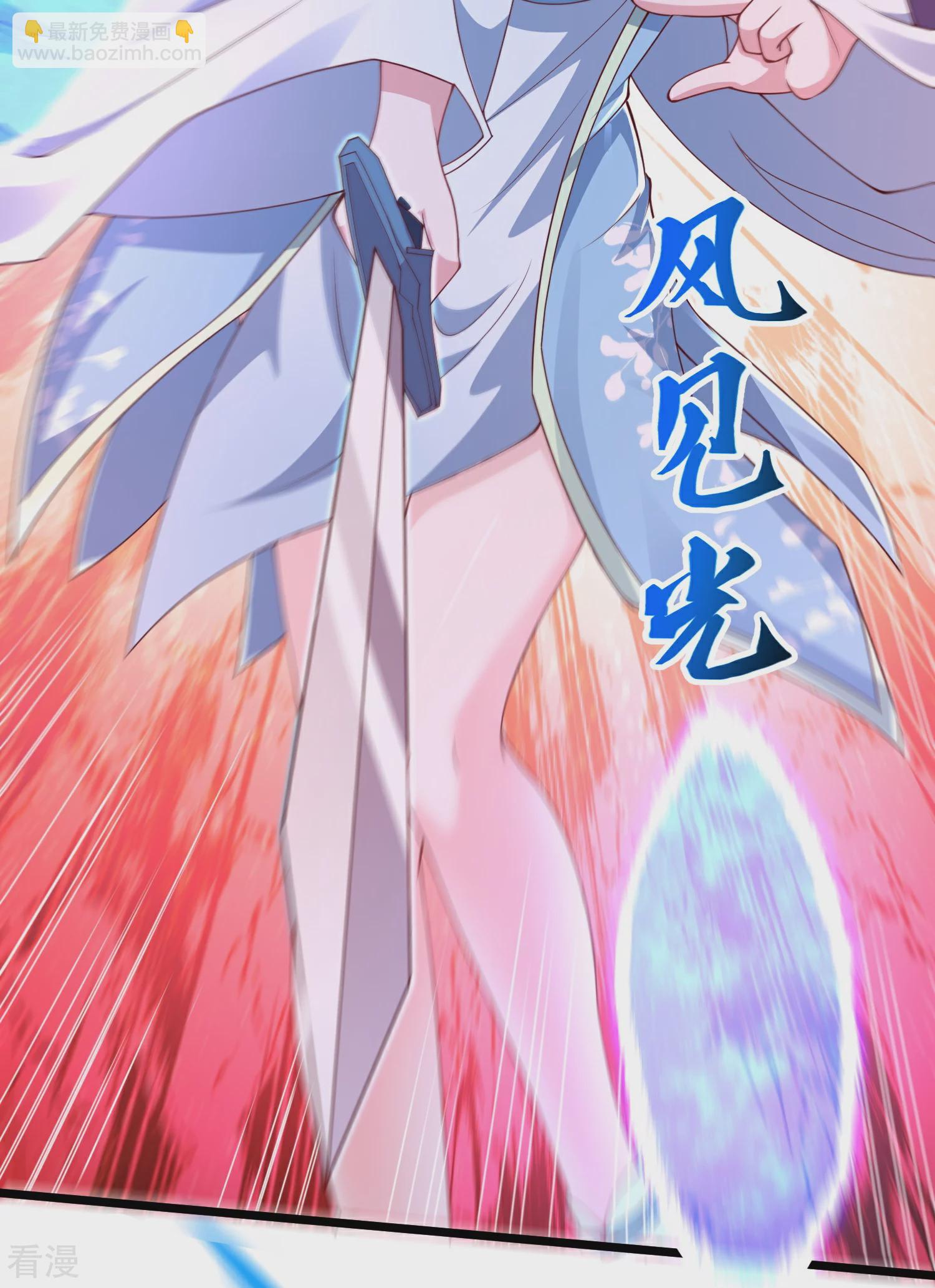 第32话 嘴硬心软的邪神大人-第37话