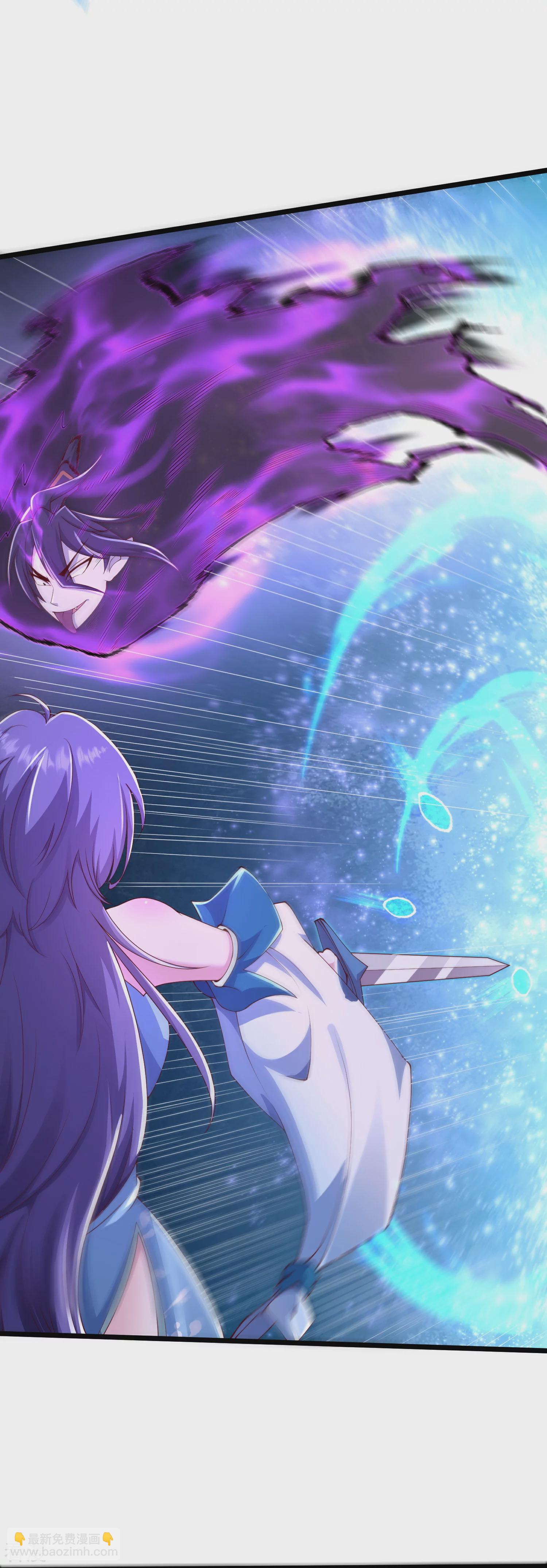 第32话 嘴硬心软的邪神大人-第37话