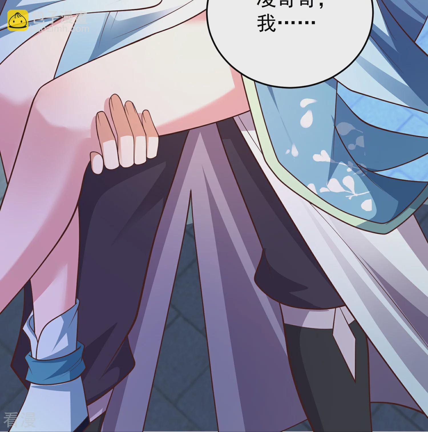 第32话 嘴硬心软的邪神大人-第37话