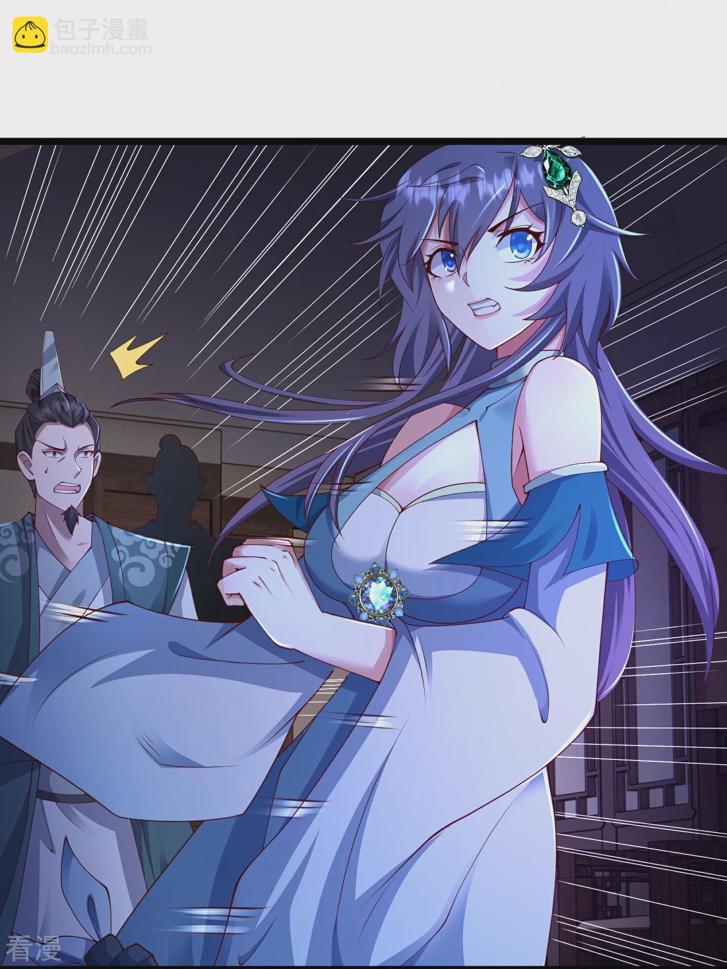 第32话 嘴硬心软的邪神大人-第37话