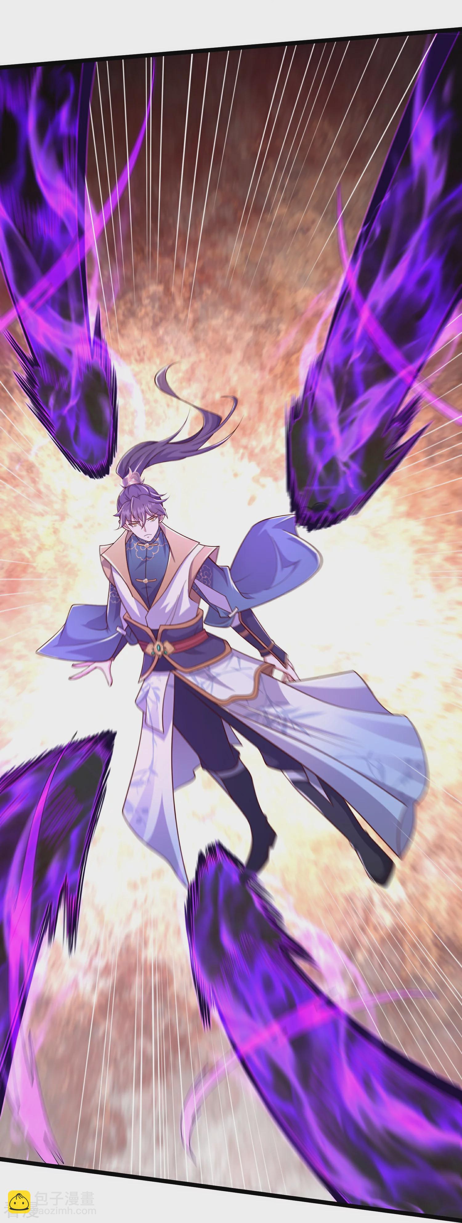 第32话 嘴硬心软的邪神大人-第37话