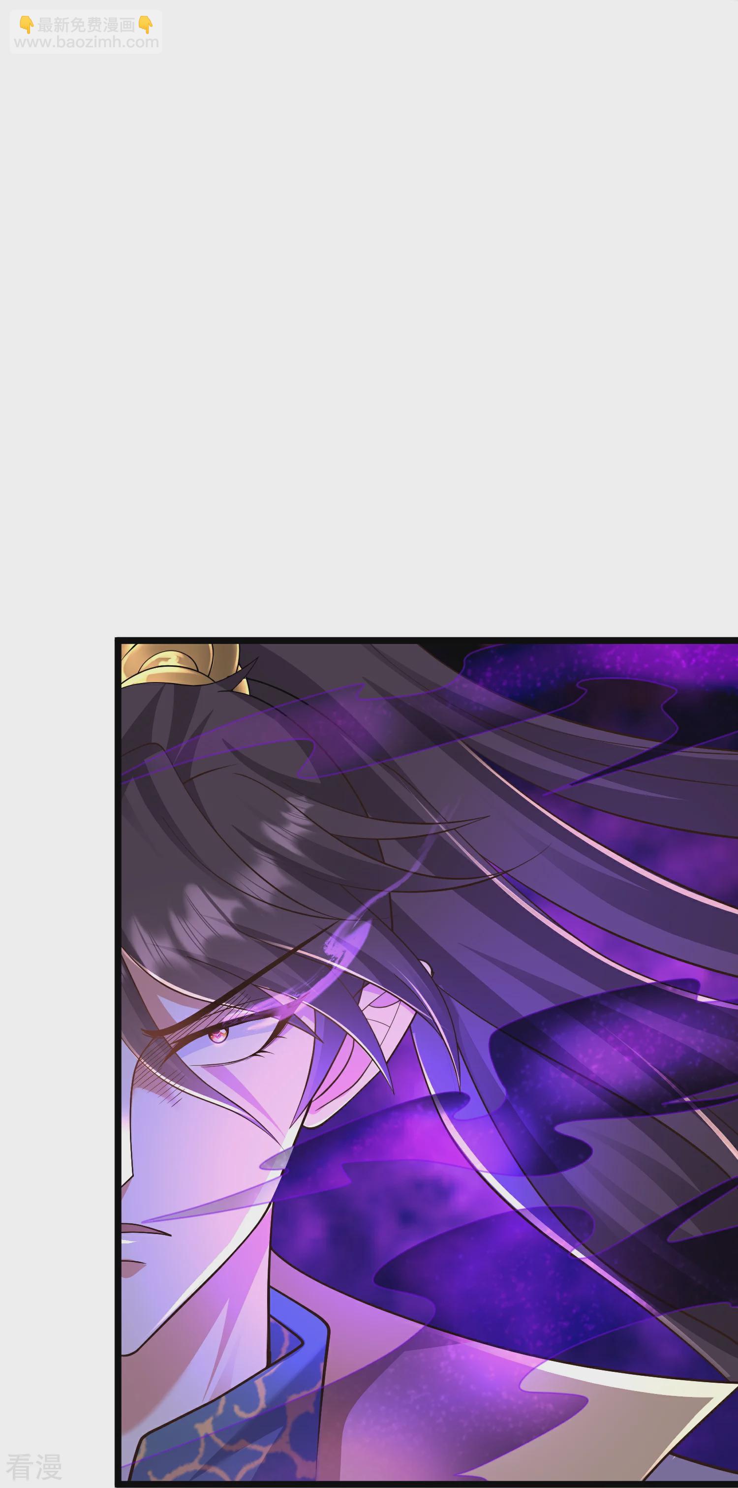 第32话 嘴硬心软的邪神大人-第37话