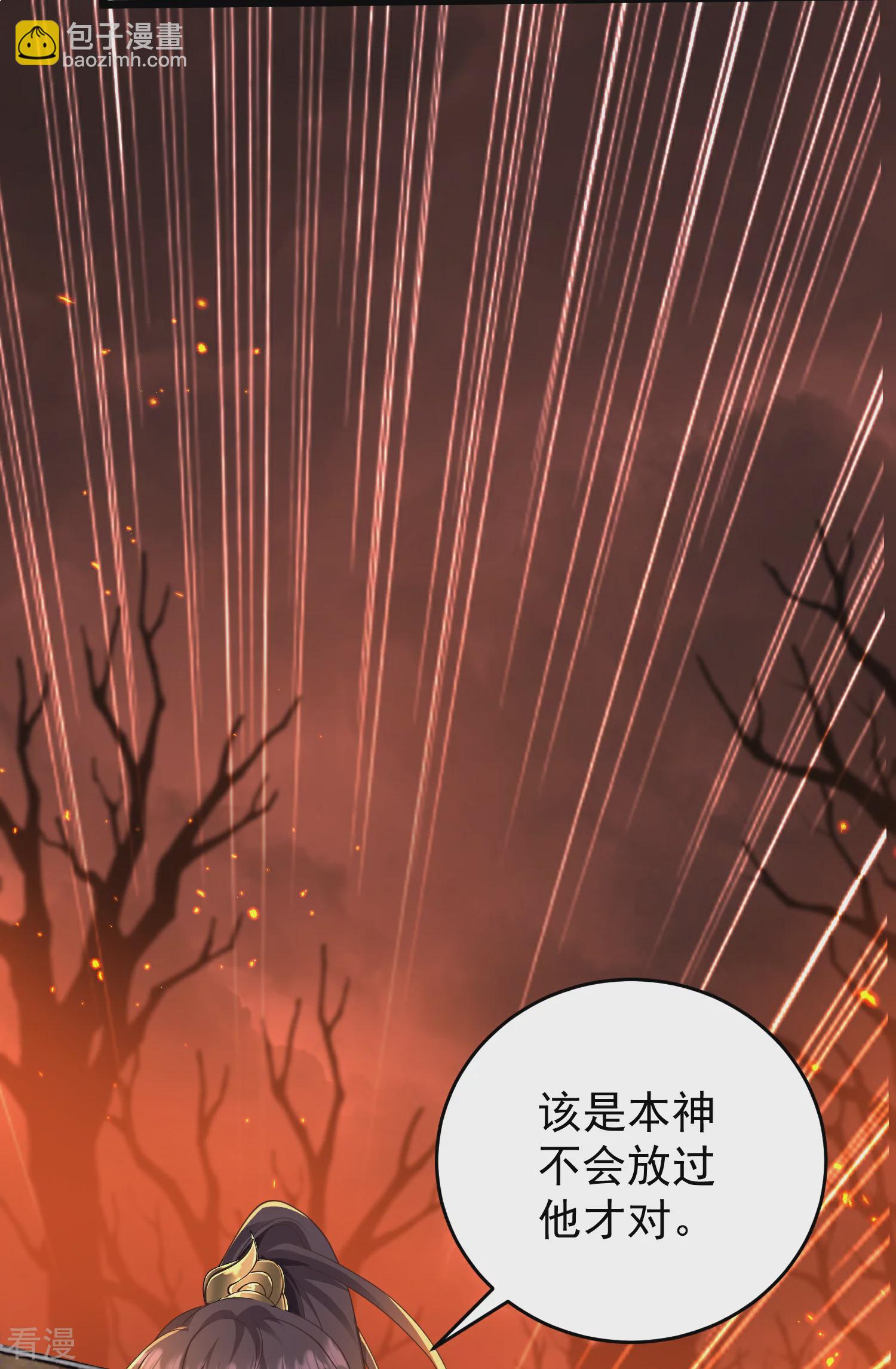 第34话 什么我竟然要秃了？-第39话