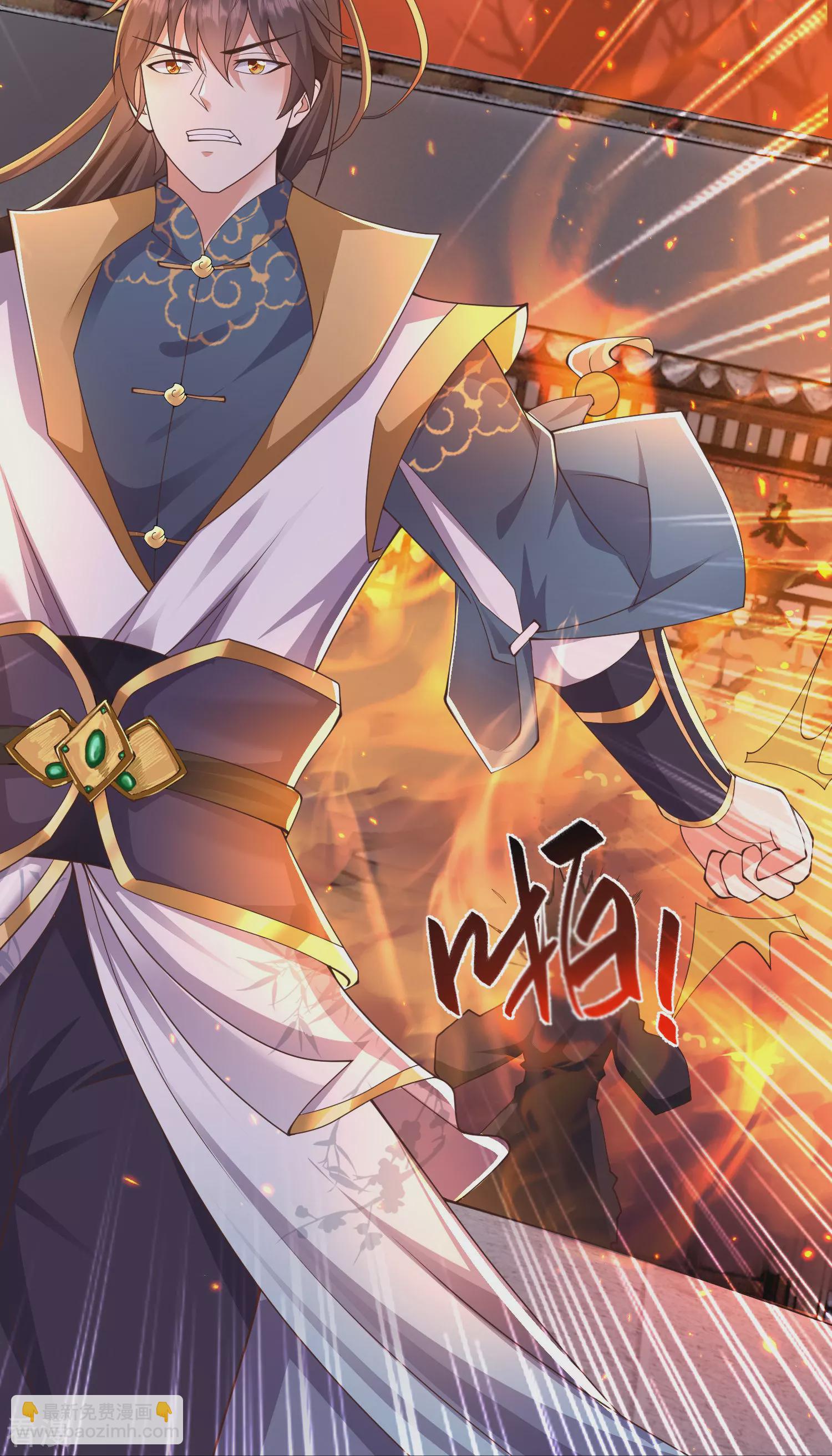 第34话 什么我竟然要秃了？-第39话