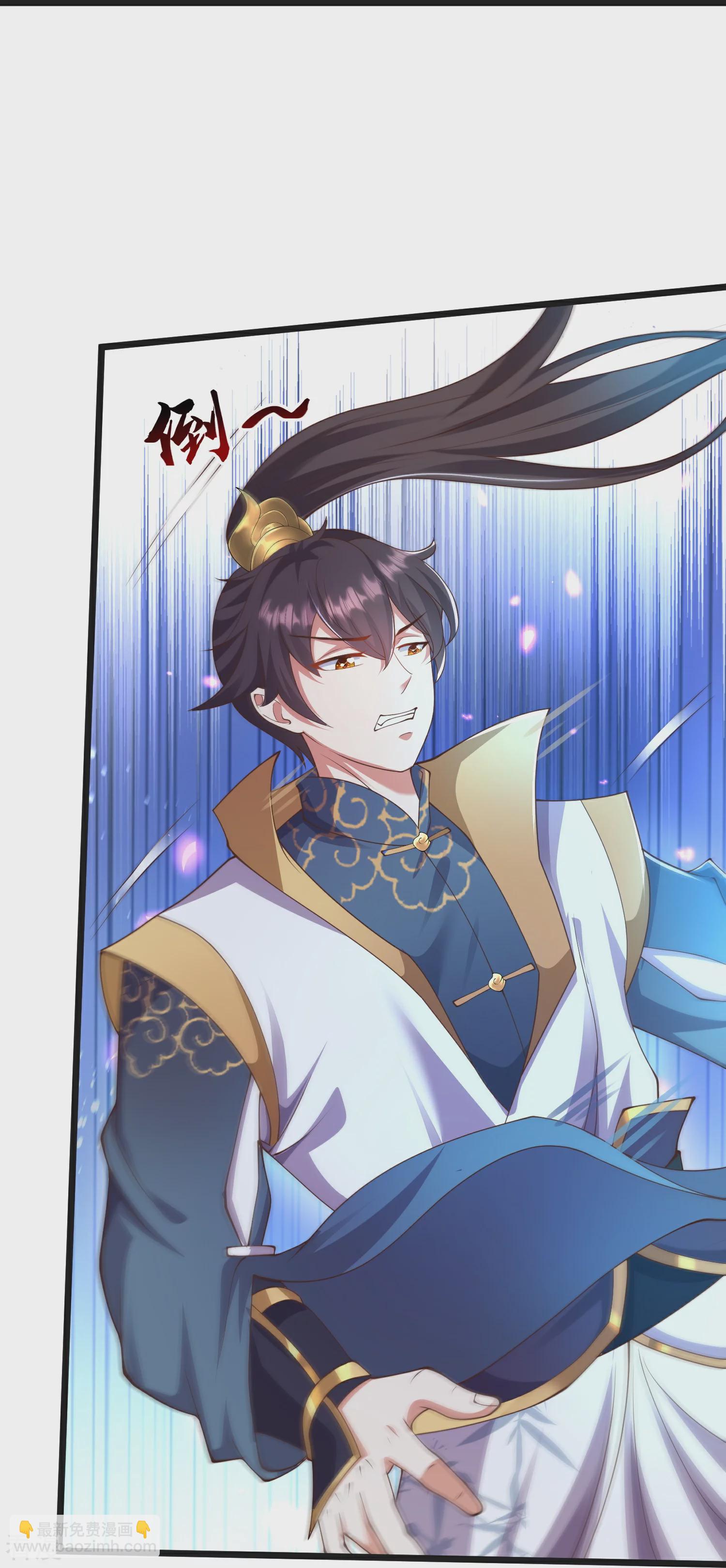 第34话 什么我竟然要秃了？-第39话