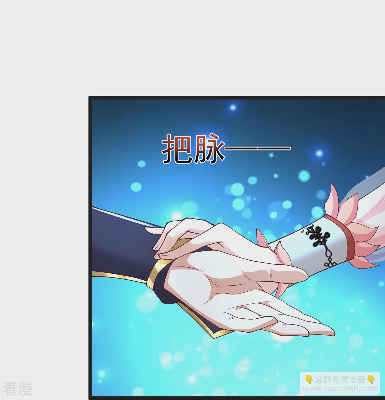 第34话 什么我竟然要秃了？-第39话