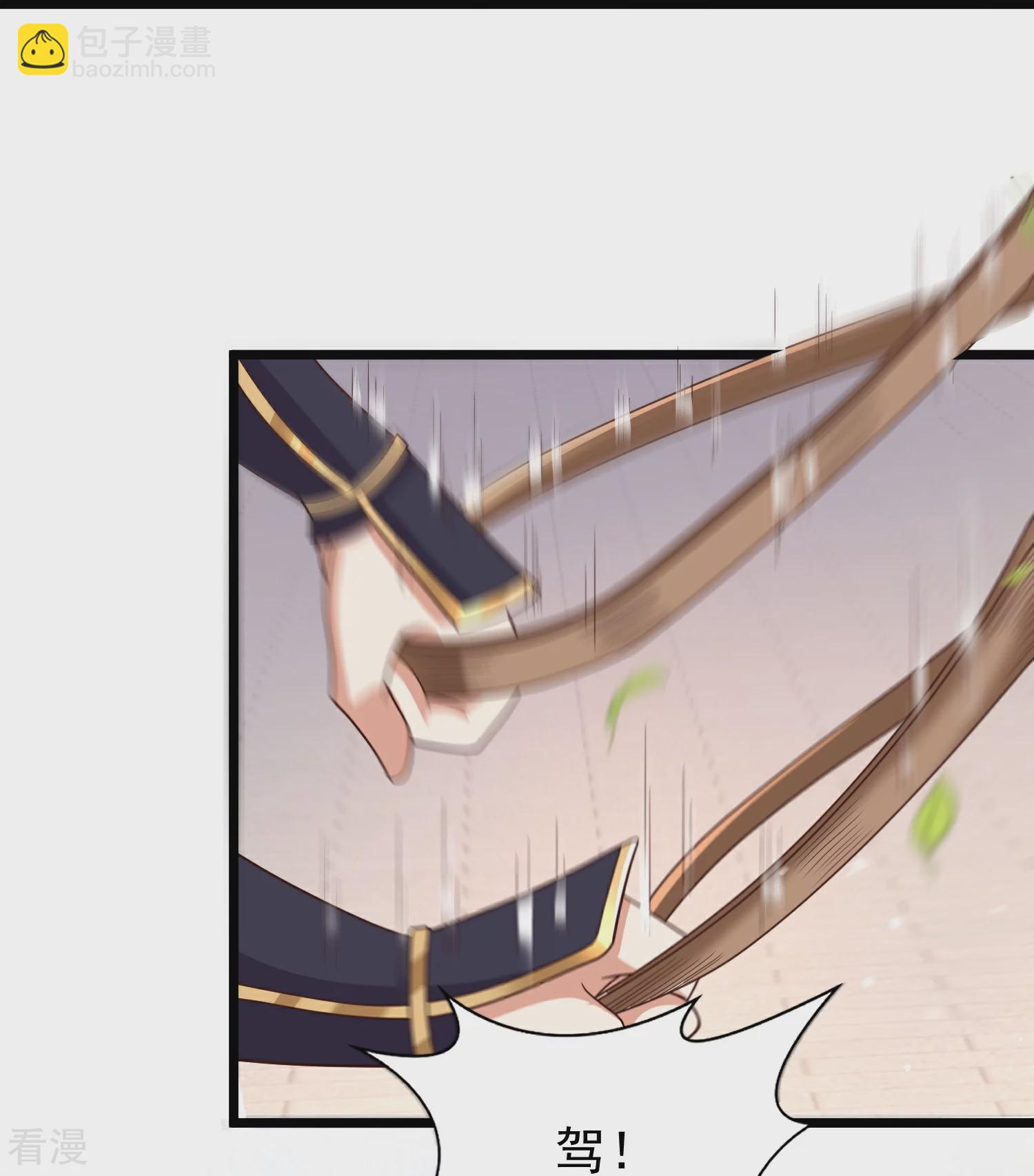 第34话 什么我竟然要秃了？-第39话