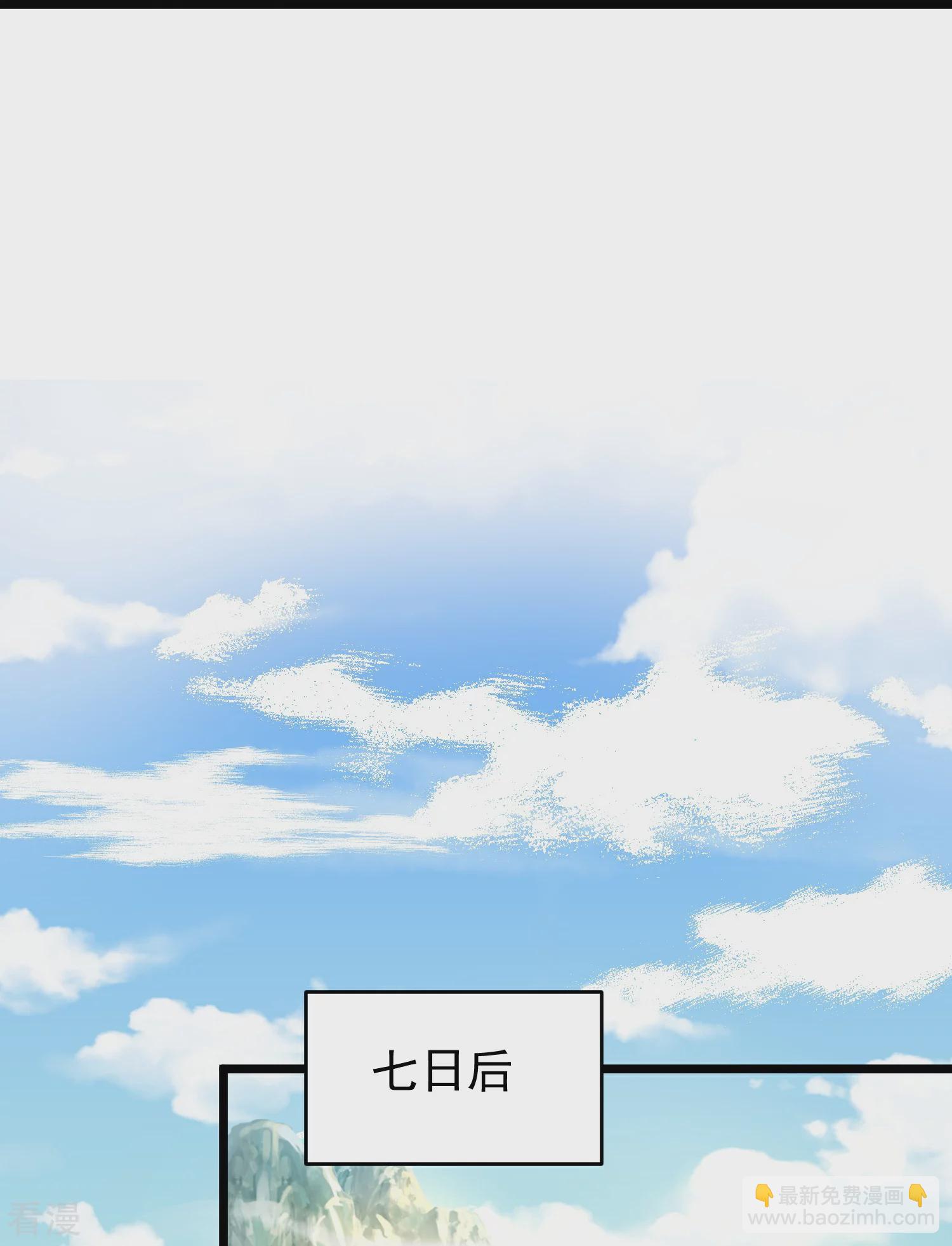 第34话 什么我竟然要秃了？-第39话