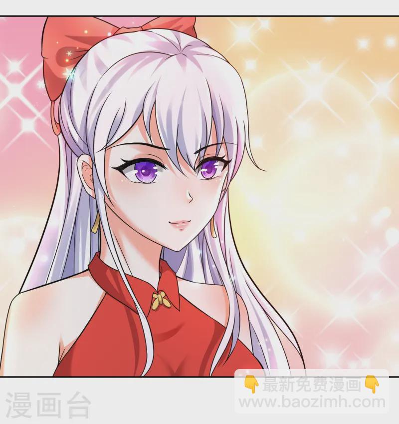 第2话 让你见识一下神级天才(1/2)-第5话