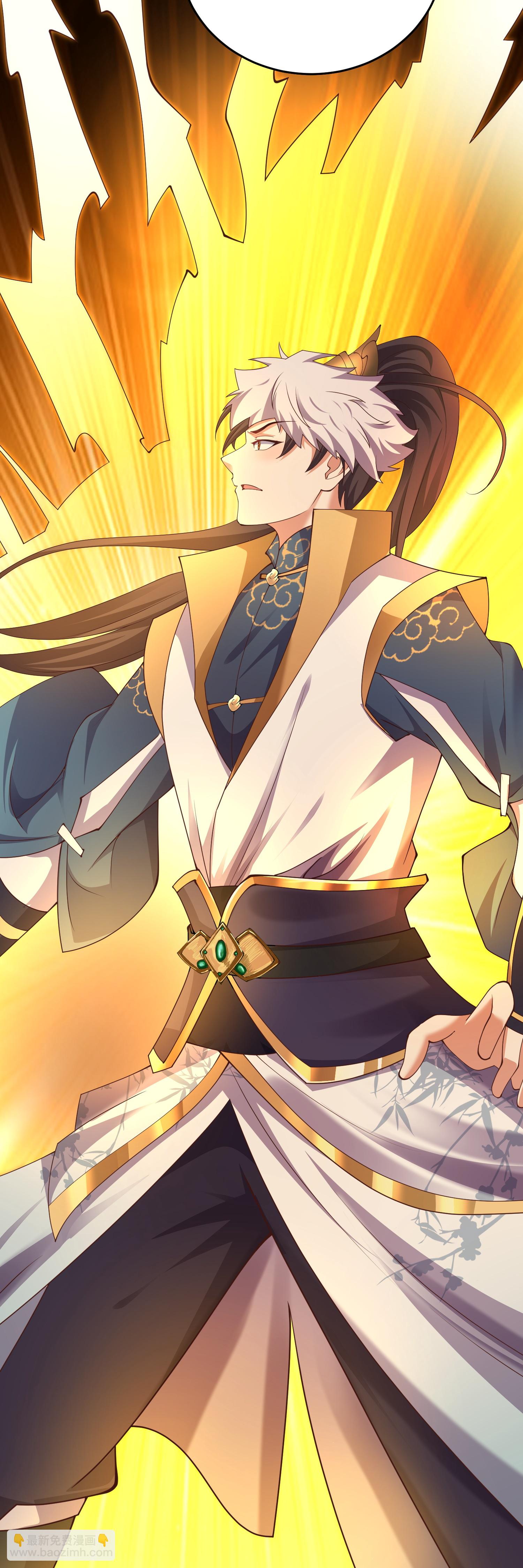 第36话 男人滚，妹子是我的-第41话