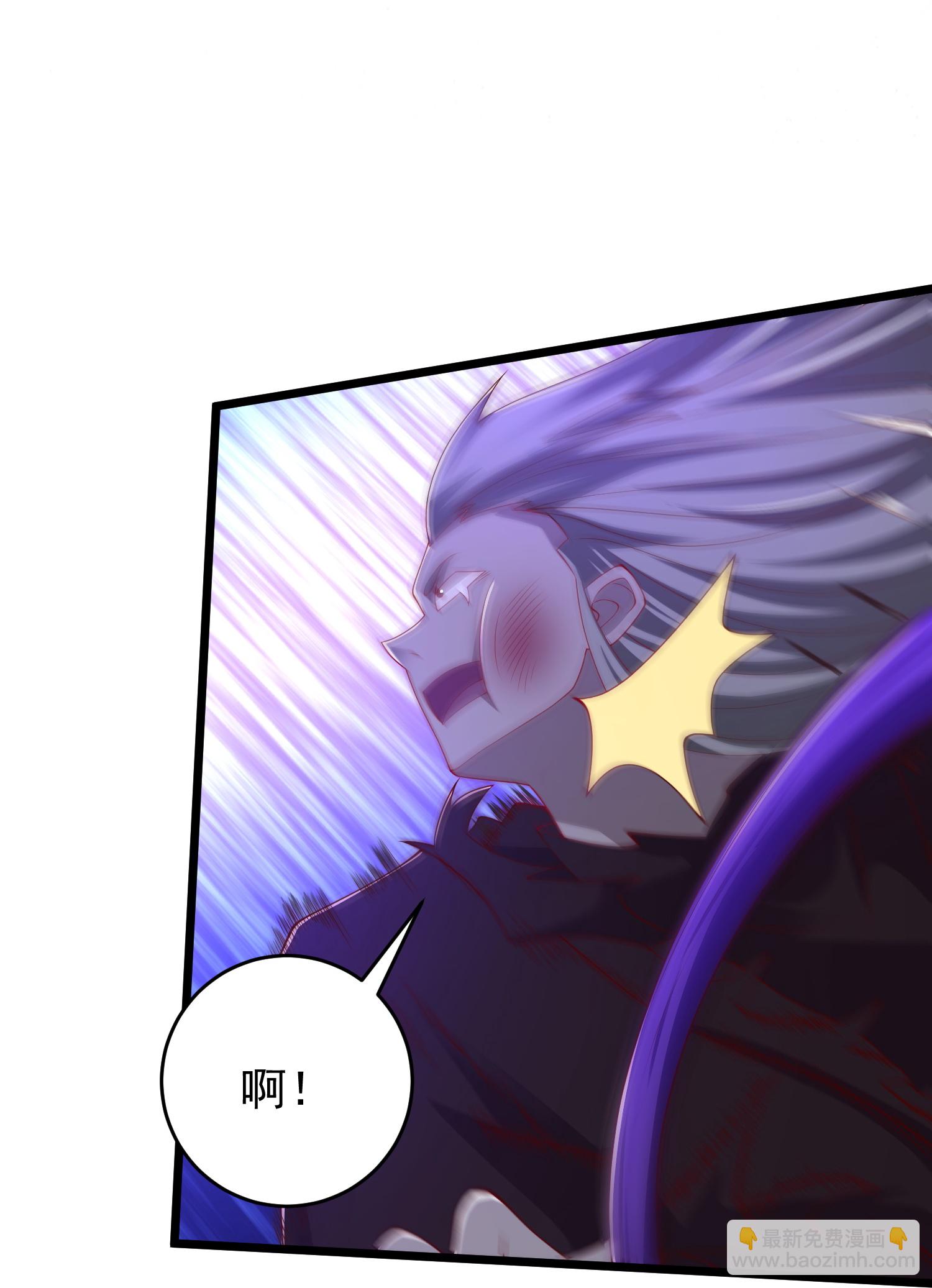 第36话 男人滚，妹子是我的-第41话