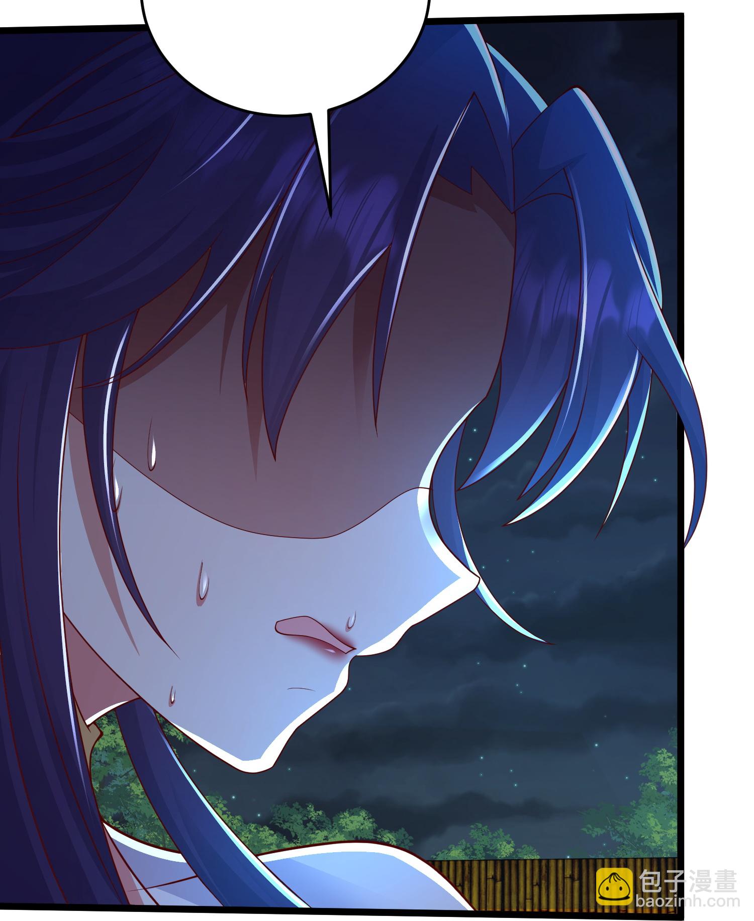 第36话 男人滚，妹子是我的-第41话