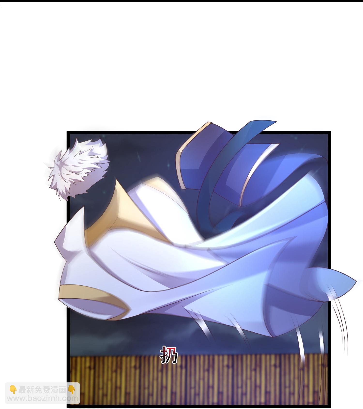 第36话 男人滚，妹子是我的-第41话