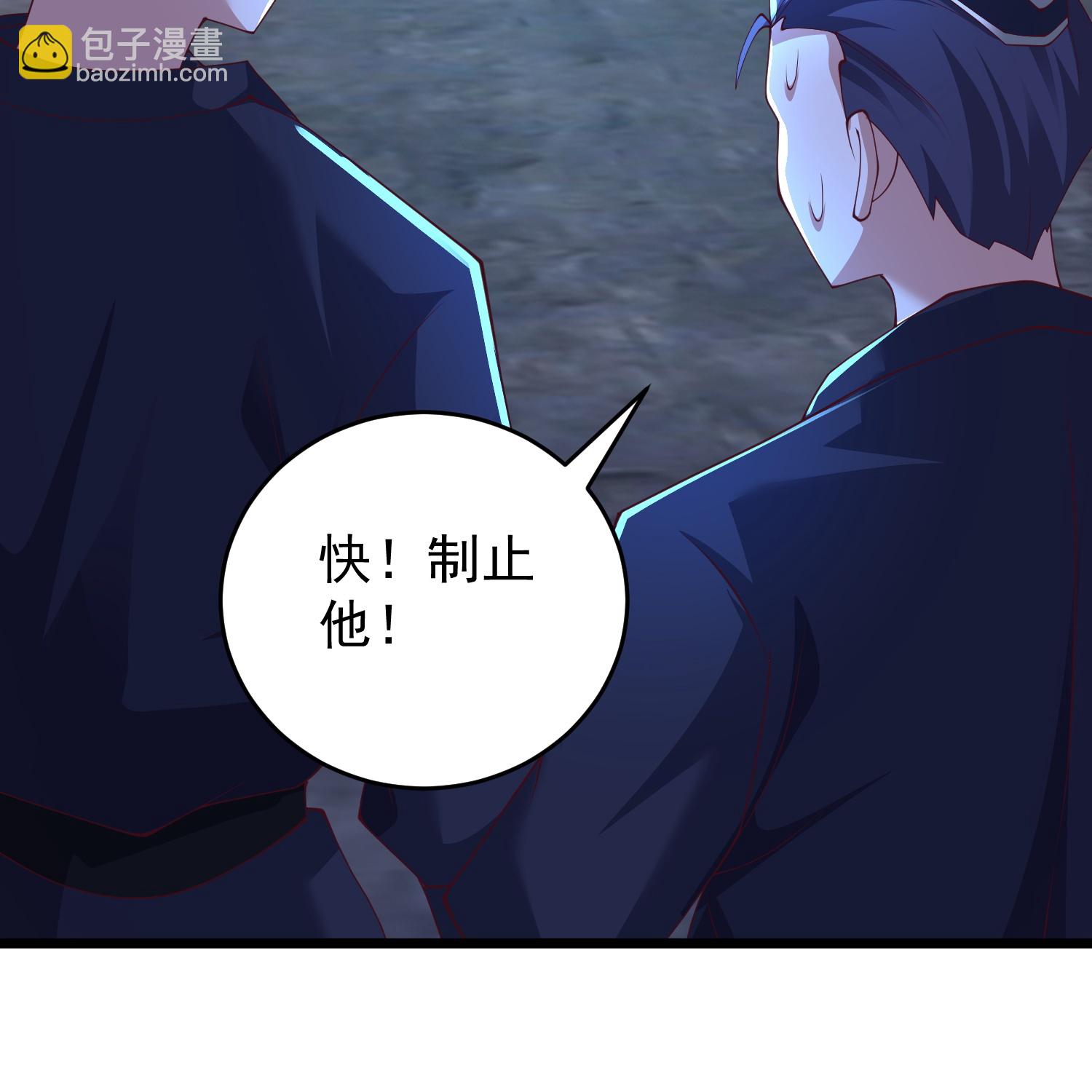 第40话 你过来一下-第45话