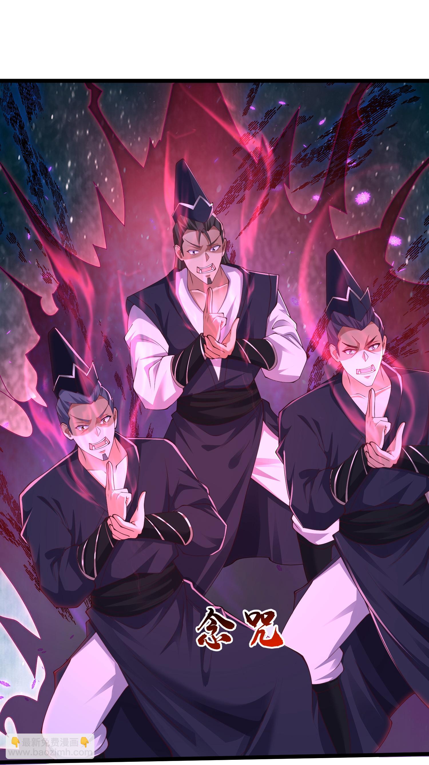 第40话 你过来一下-第45话