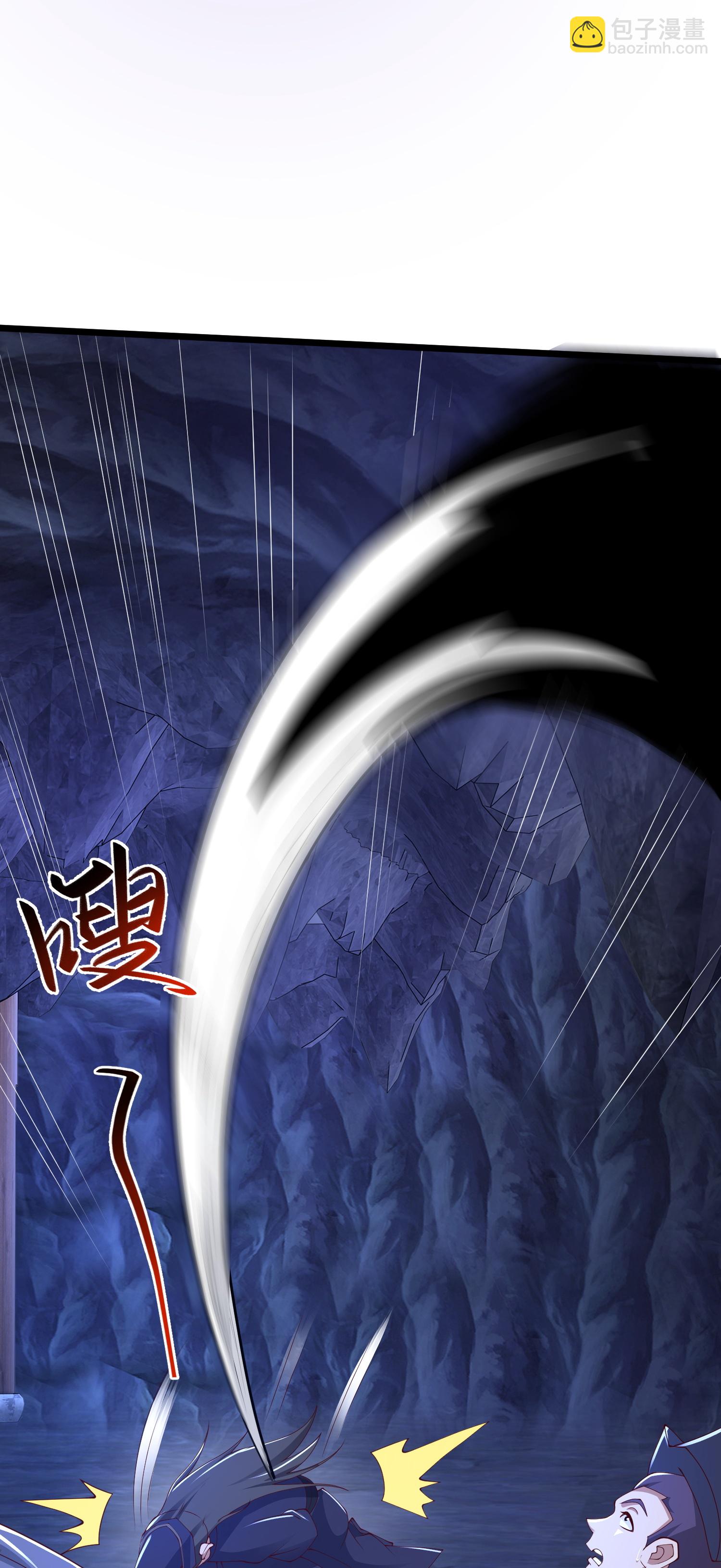 第40话 你过来一下-第45话