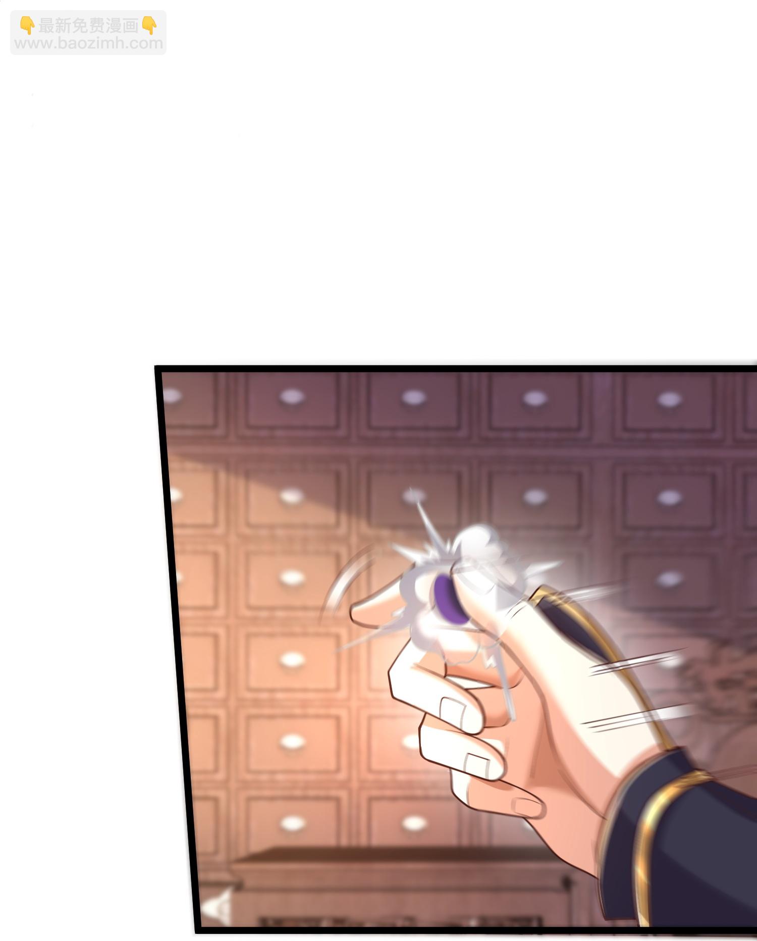 第42话 亲上了!-第47话