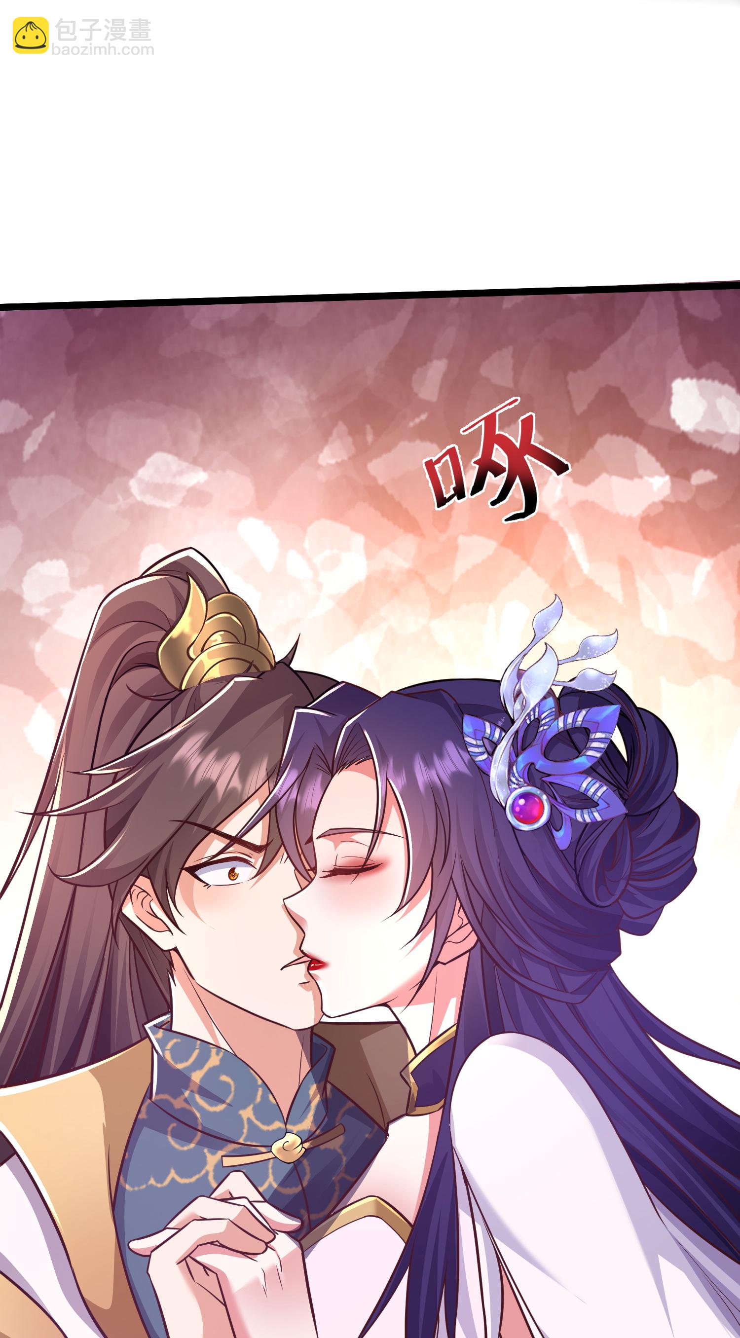 第42话 亲上了!-第47话