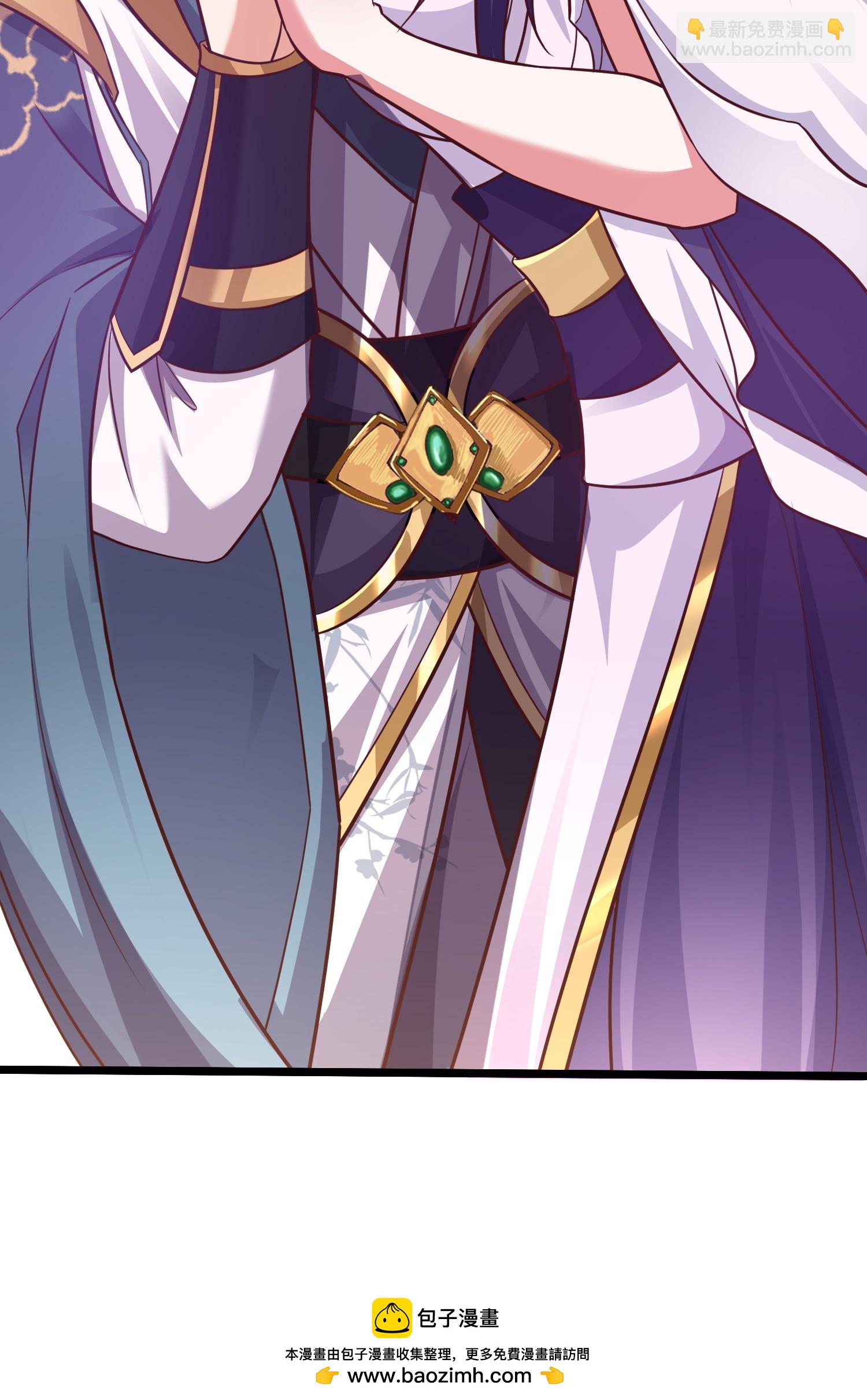 第42话 亲上了!-第47话