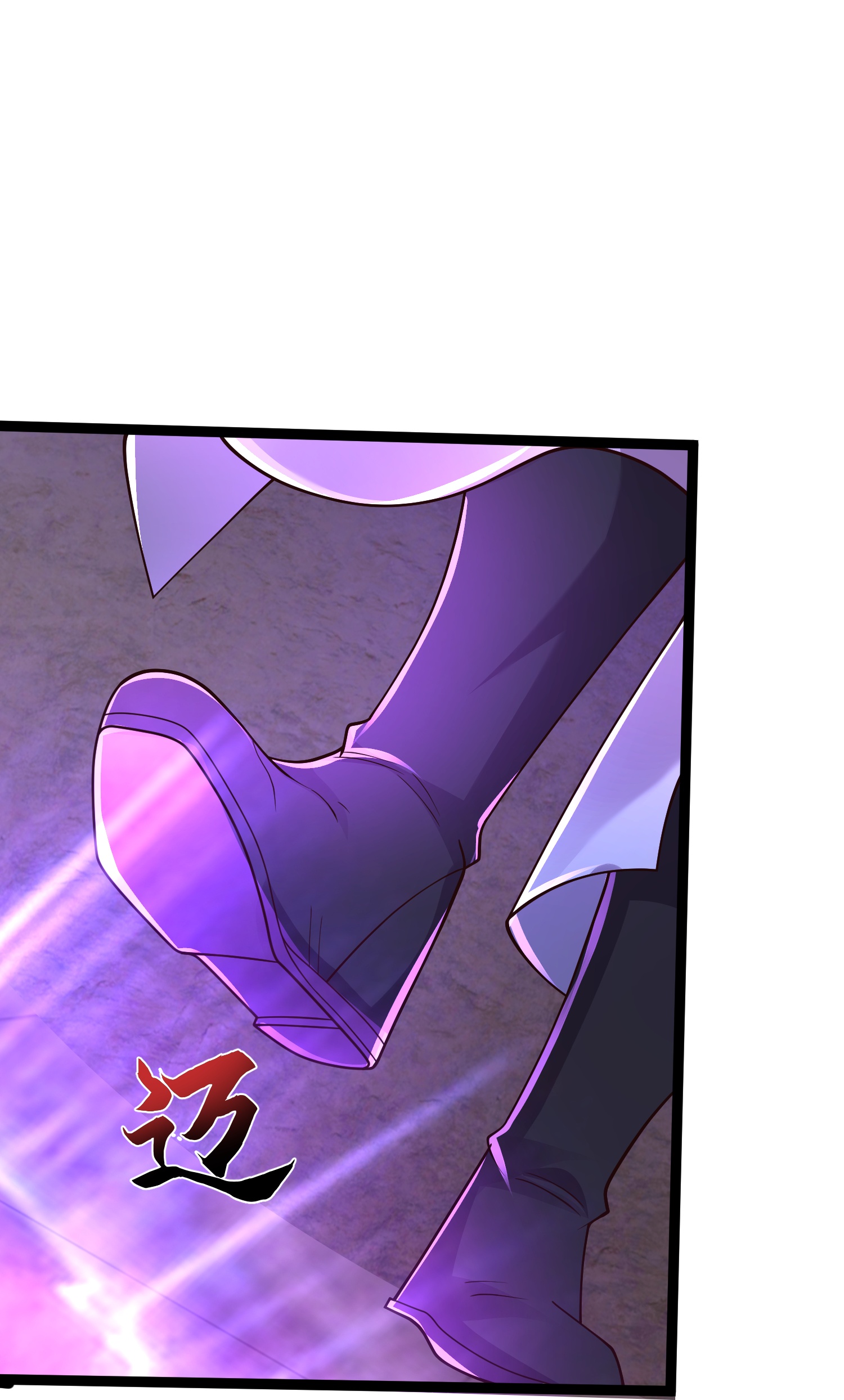 第44话 竟然是此阵-第49话