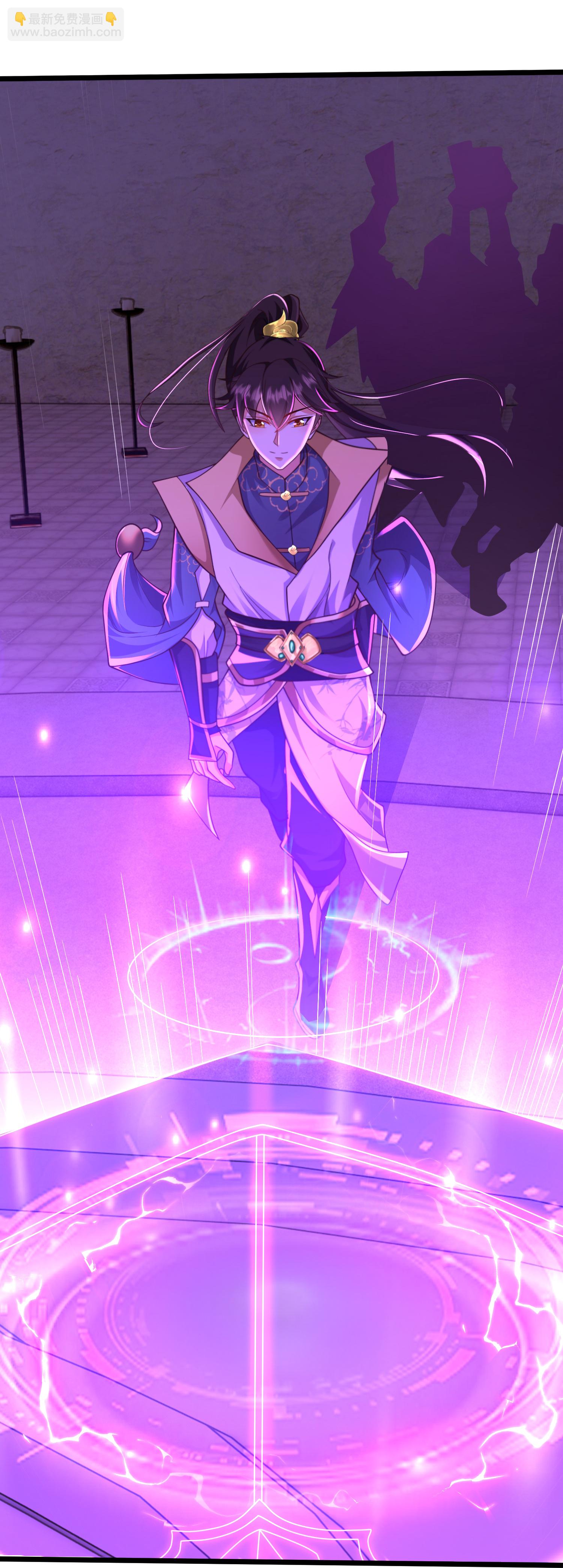 第44话 竟然是此阵-第49话