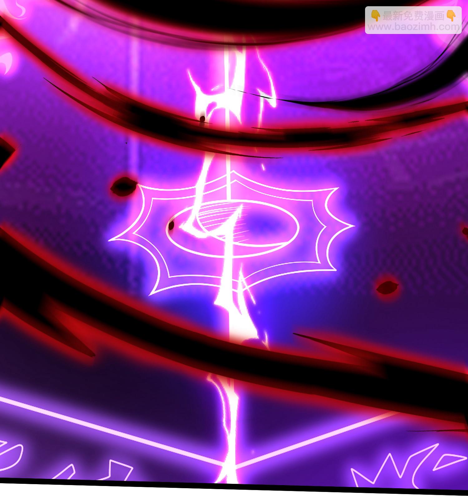 第44话 竟然是此阵-第49话