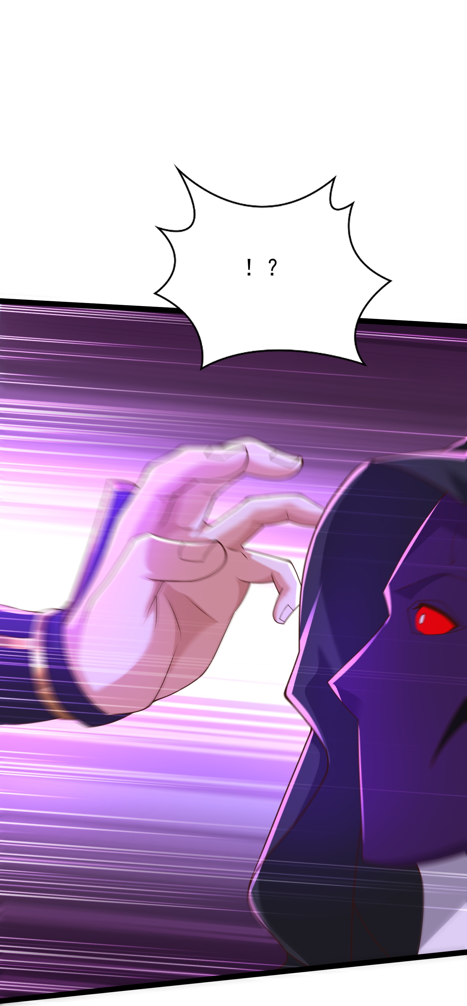 第44话 竟然是此阵-第49话