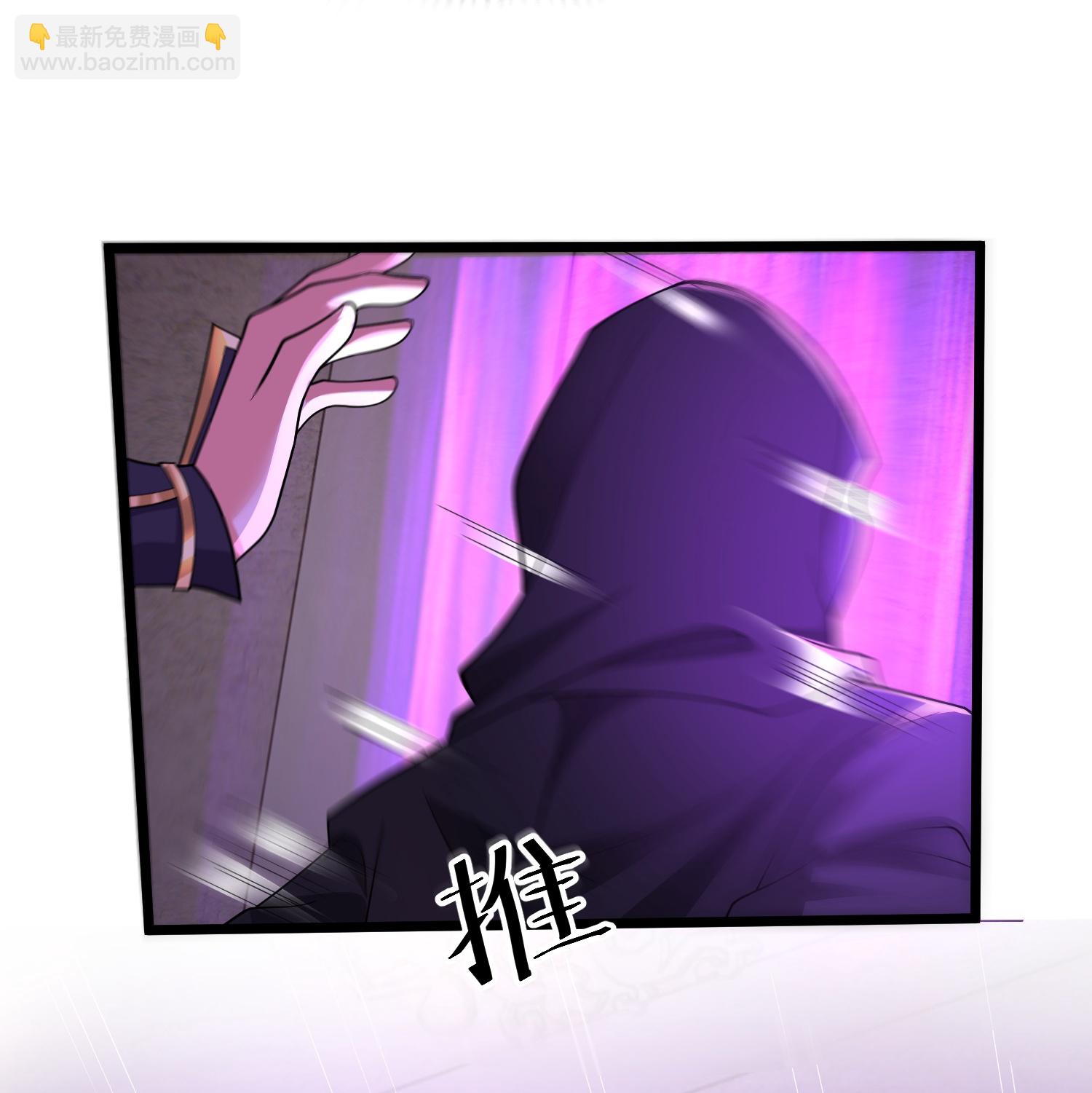 第44话 竟然是此阵-第49话