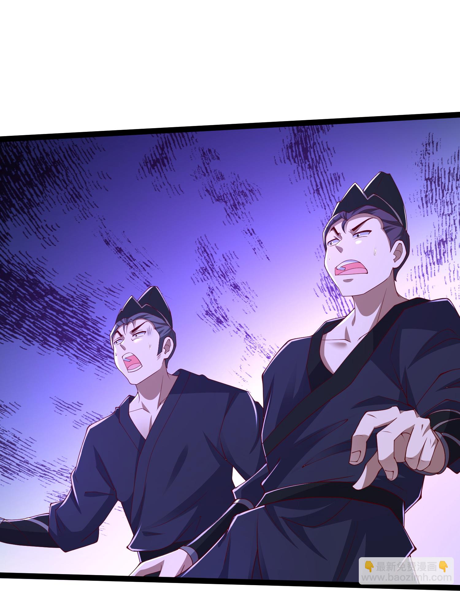 第44话 竟然是此阵-第49话