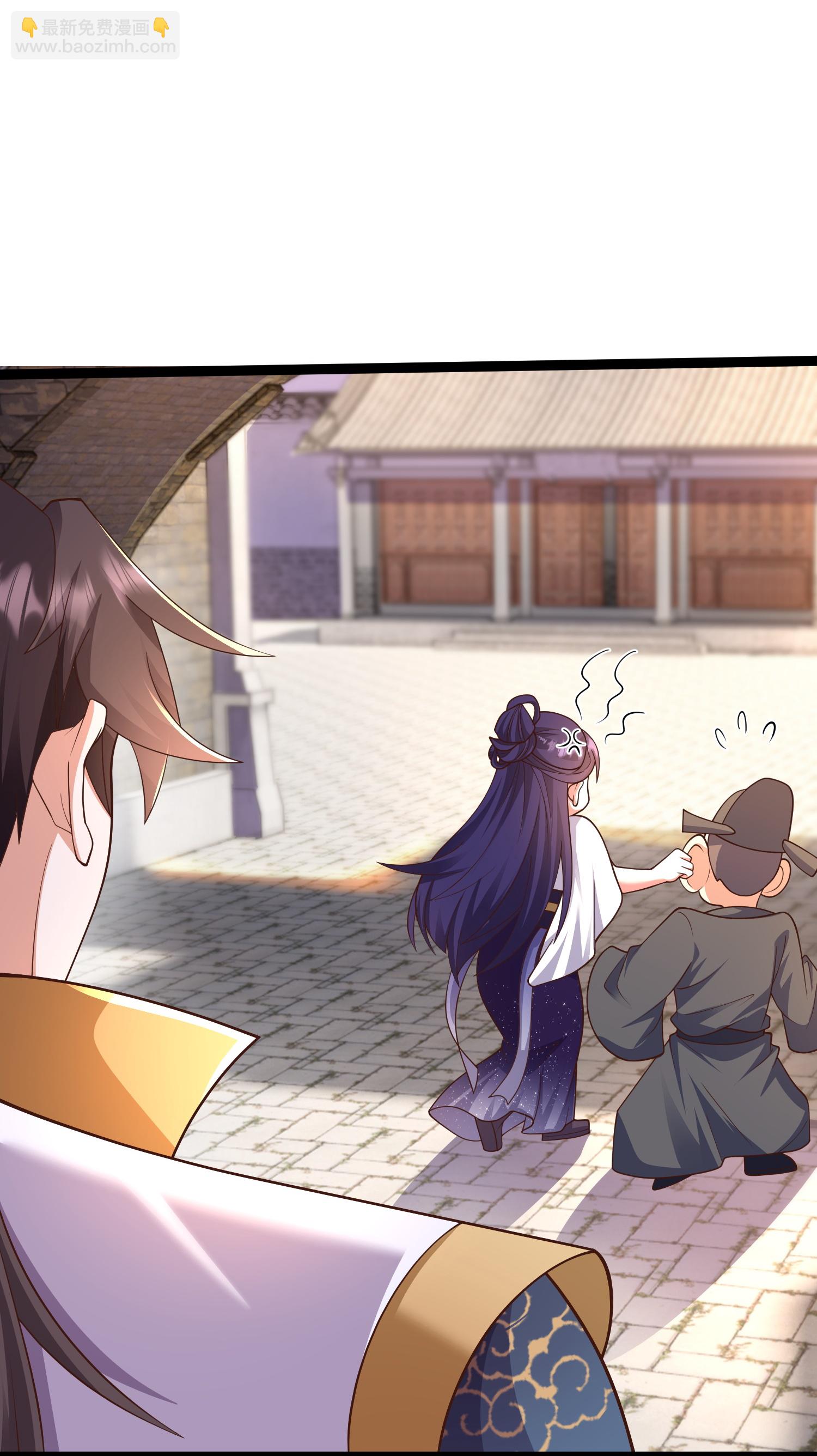 第46话 美女姐姐是公主-第51话