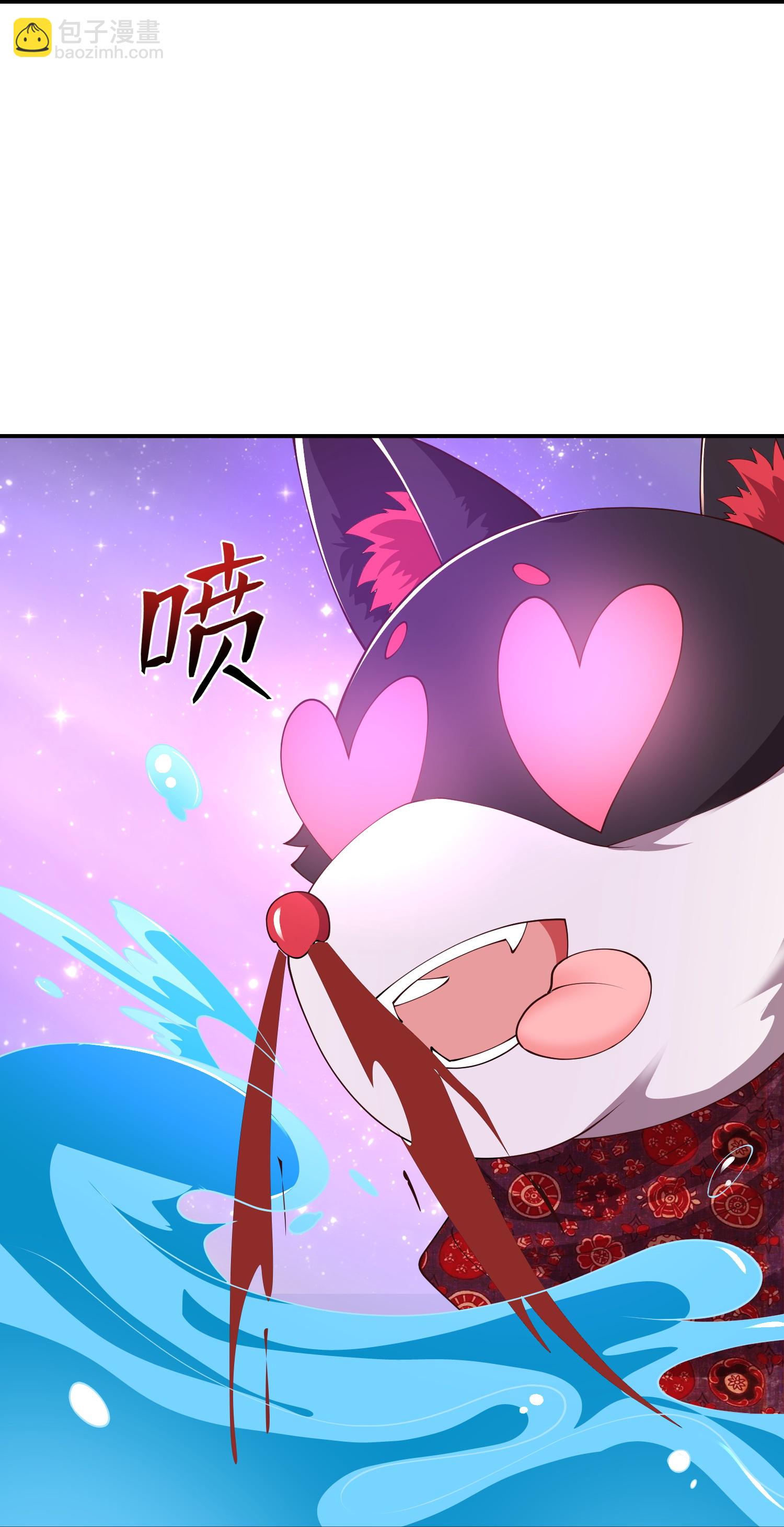 第51话 我们双修吧-第57话