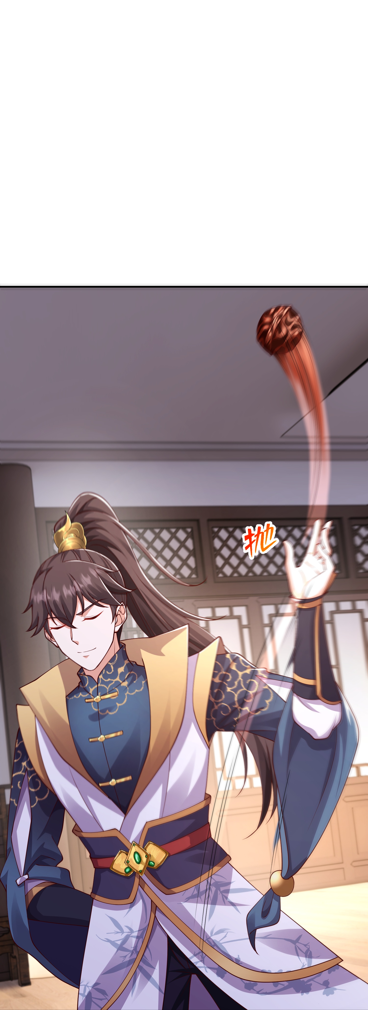 第53话 快给我咬开！-第59话