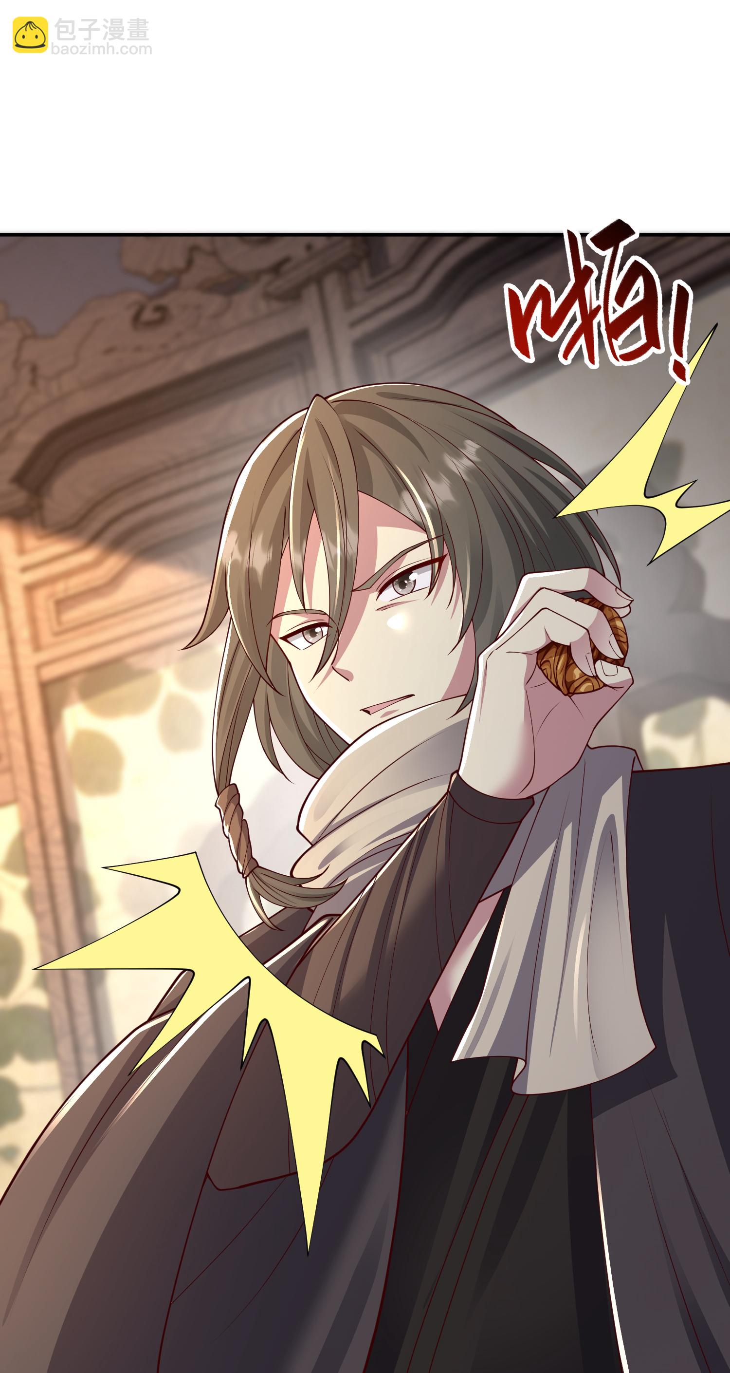 第53话 快给我咬开！-第59话