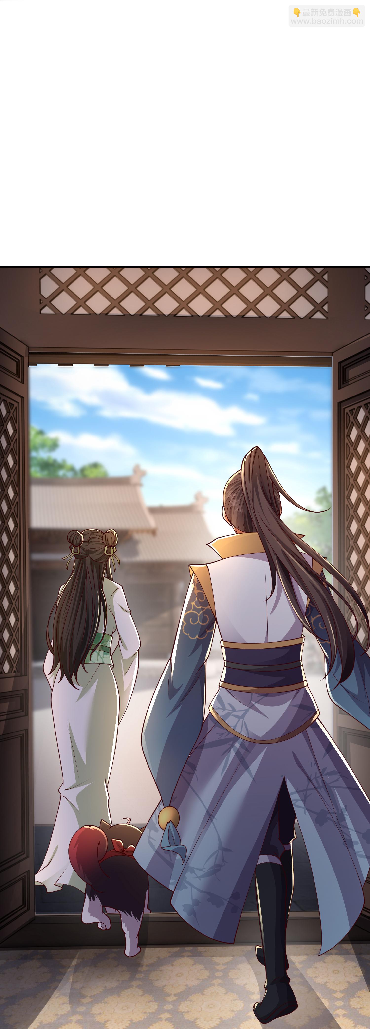 第53话 快给我咬开！-第59话