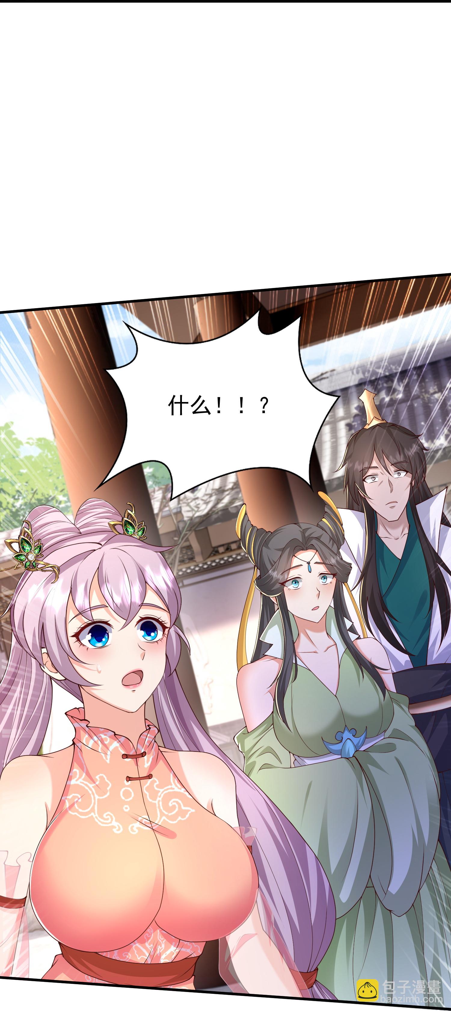 第55话 另外的目的-第61话