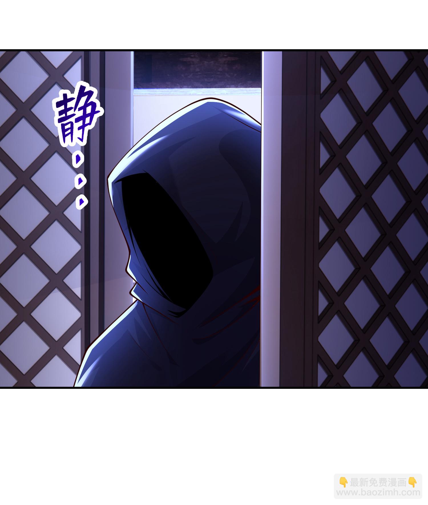 第57话 老头子这是何意？-第63话