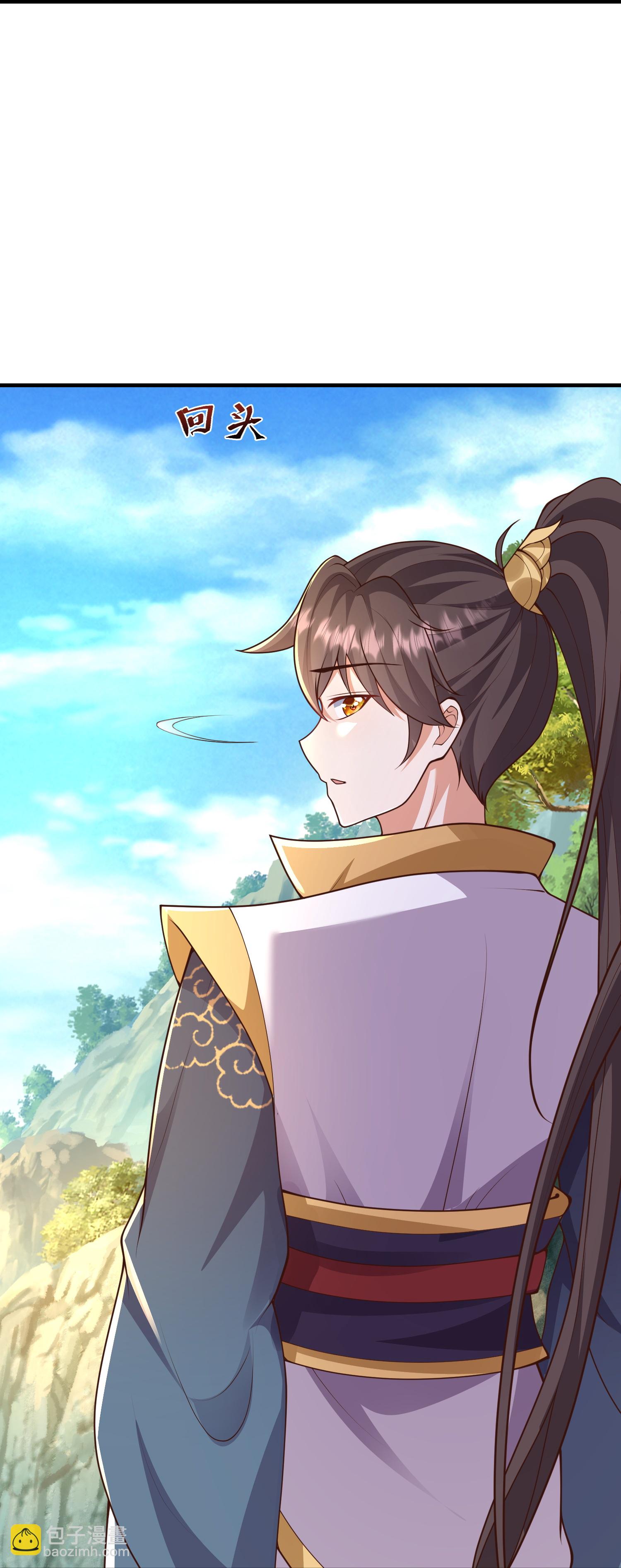 第61话 大佬我来啦-第67话