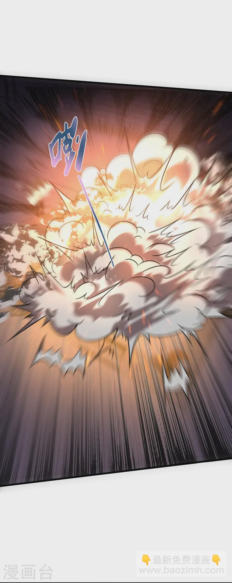 第6话 吃药你也打不赢我-第9话