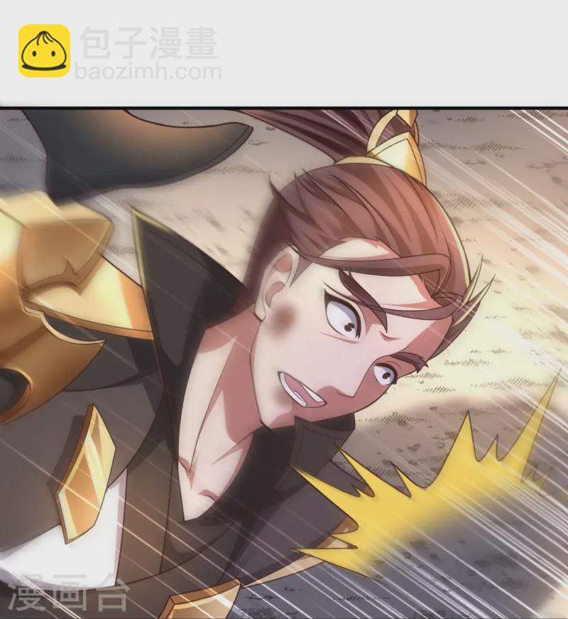 第6话 吃药你也打不赢我-第9话