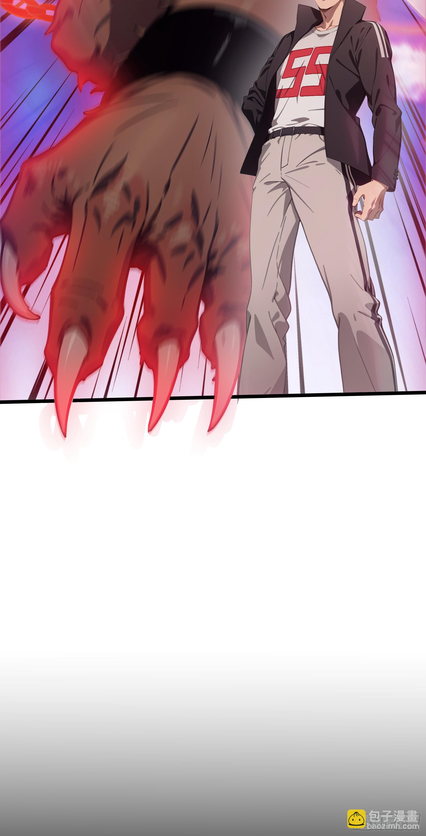 第10话：滴，您的外挂已到账~-第11话