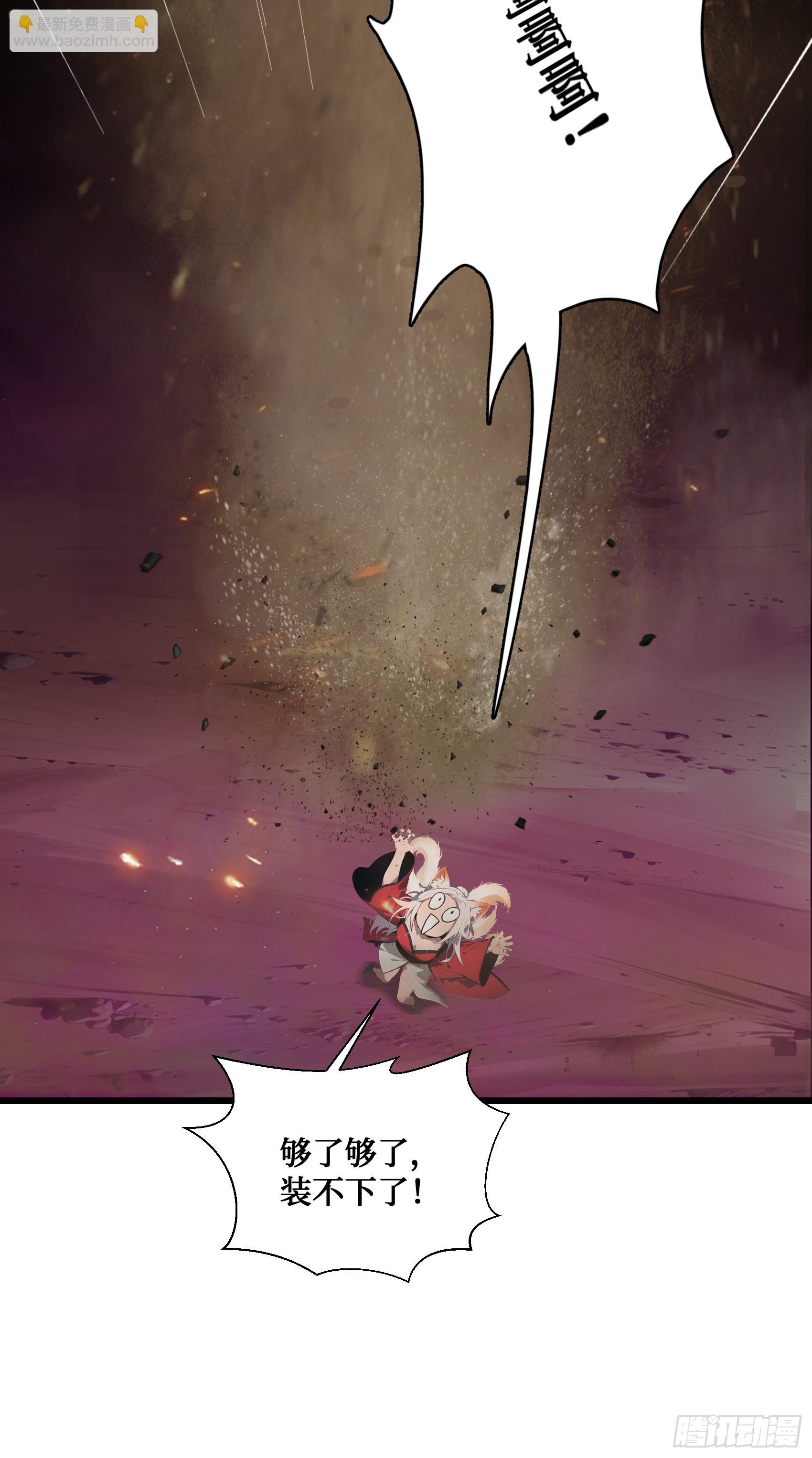 第14话：哄堂大孝了家人们-第15话