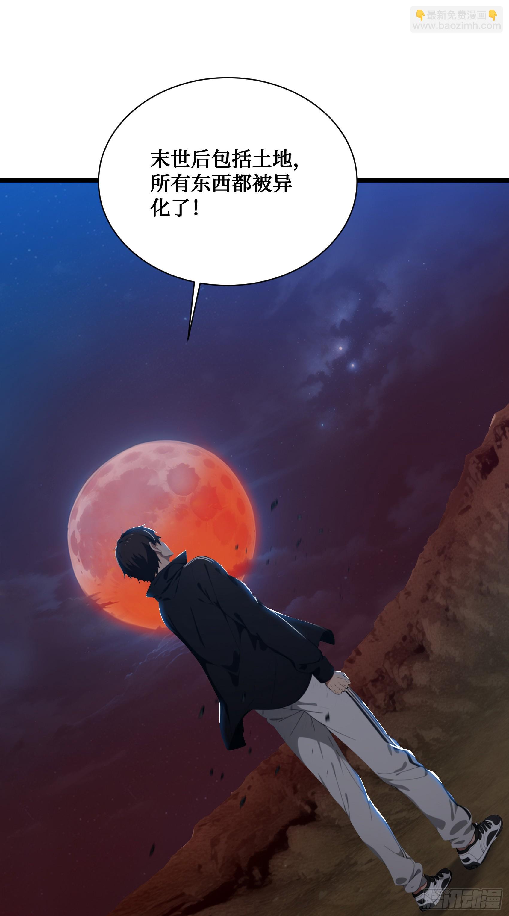 第14话：哄堂大孝了家人们-第15话